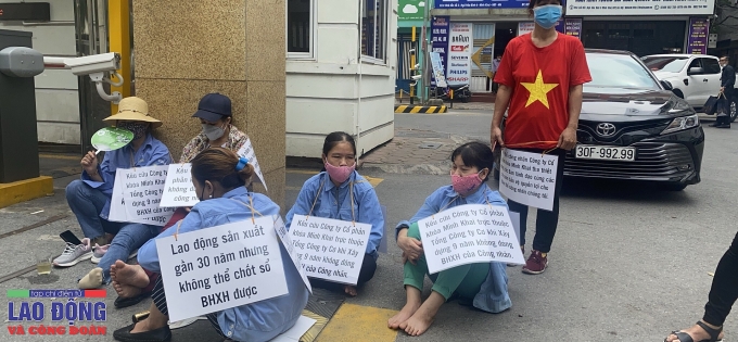 Lộ trình chốt sổ BHXH tại Công ty Khoá Minh Khai vẫn phụ thuộc vào... tiền đi vay Lộ trình chốt sổ BHXH tại Công ty Khoá Minh Khai vẫn phụ thuộc vào... tiền đi vay