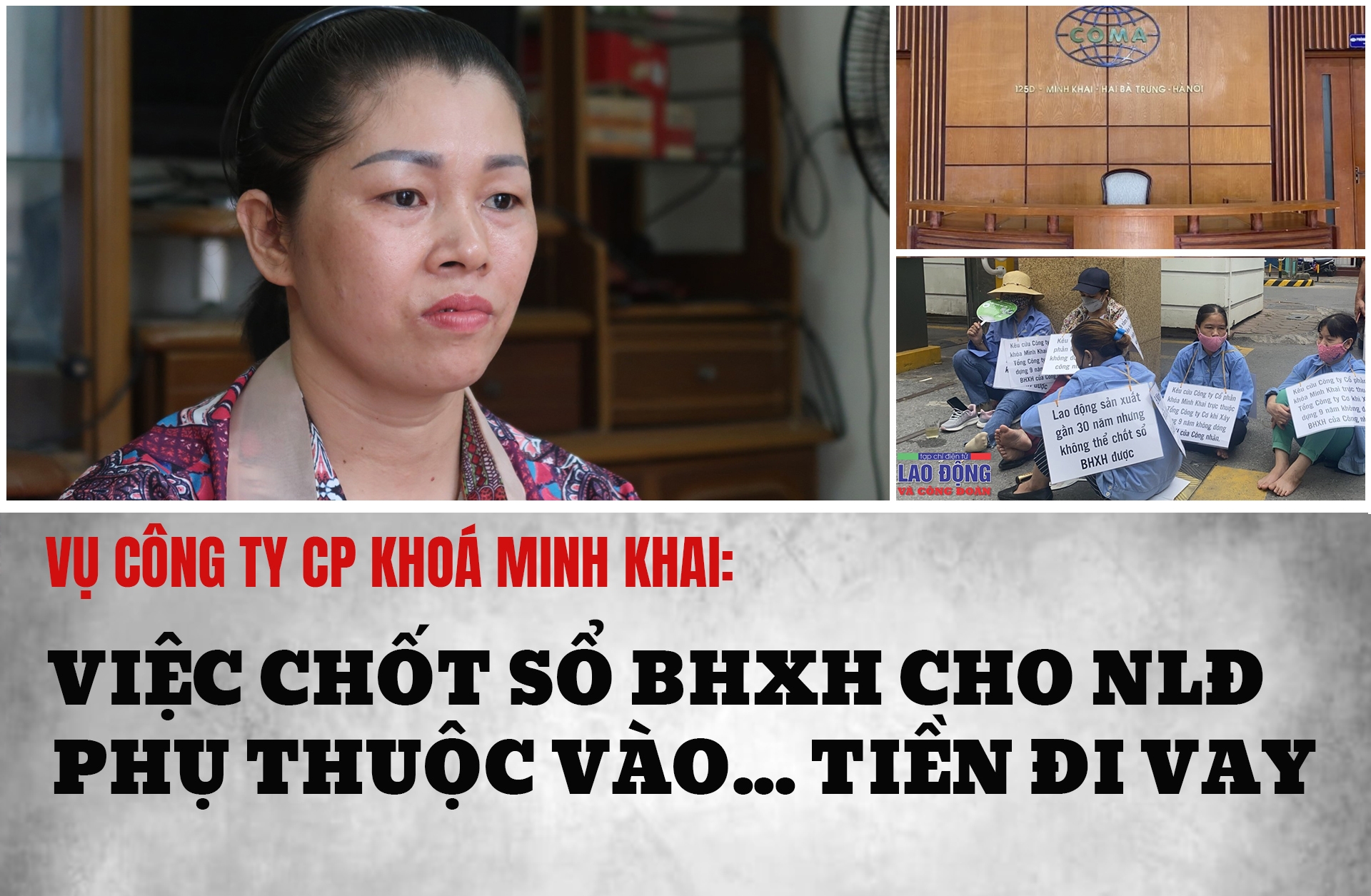 Vụ Công ty Khoá Minh Khai: Việc chốt sổ BHXH cho NLĐ phụ thuộc vào... tiền đi vay Vụ Công ty Khoá Minh Khai: Việc chốt sổ BHXH cho NLĐ phụ thuộc vào... tiền đi vay