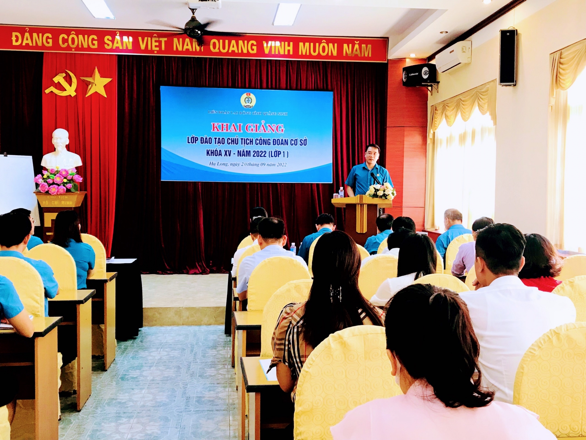 LĐLĐ tỉnh Quảng Ninh chú trọng nâng cao chất lượng đội ngũ chủ tịch CĐCS LĐLĐ tỉnh Quảng Ninh chú trọng nâng cao chất lượng đội ngũ chủ tịch CĐCS