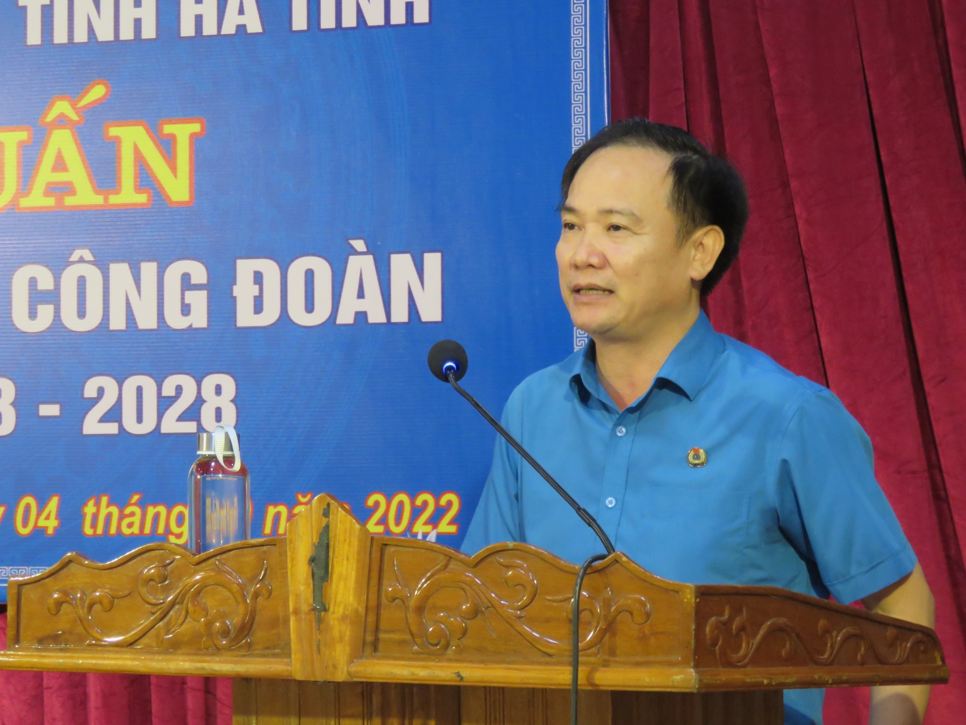 LĐLĐ Hà Tĩnh: Tập huấn công tác đại hội công đoàn các cấp nhiệm kỳ 2023 - 2028