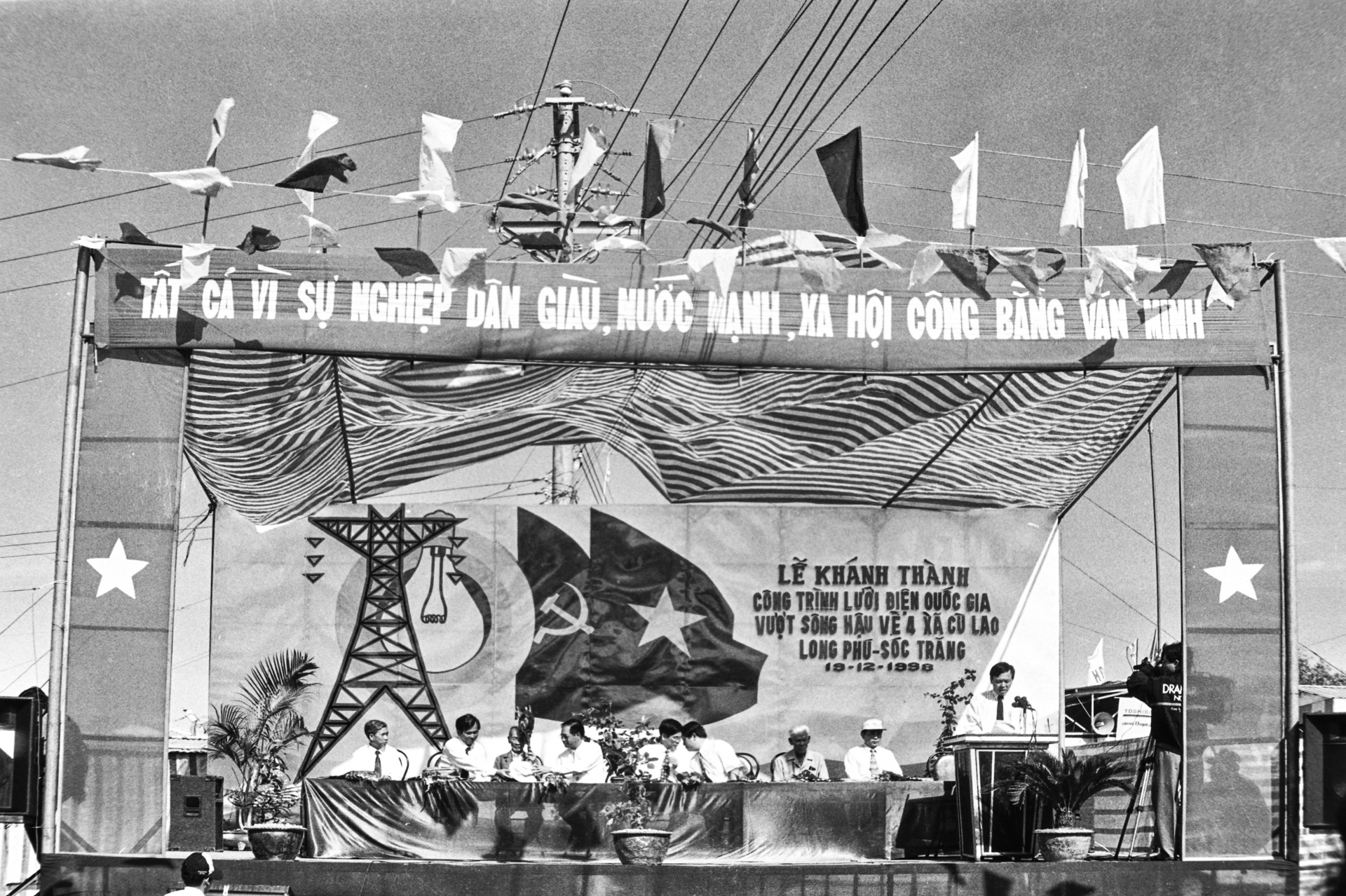 Cù Lao Dung - nốt son của Đồng bằng sông Cửu Long Cù Lao Dung - nốt son của Đồng bằng sông Cửu Long