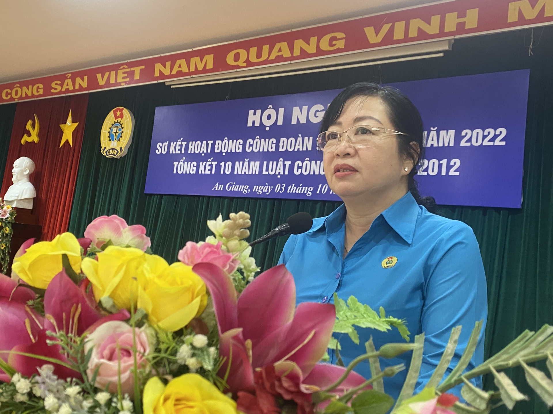 LĐLĐ An Giang ghi nhận nhiều ý kiến tâm huyết đóng góp Luật Công đoàn LĐLĐ An Giang ghi nhận nhiều ý kiến tâm huyết đóng góp Luật Công đoàn