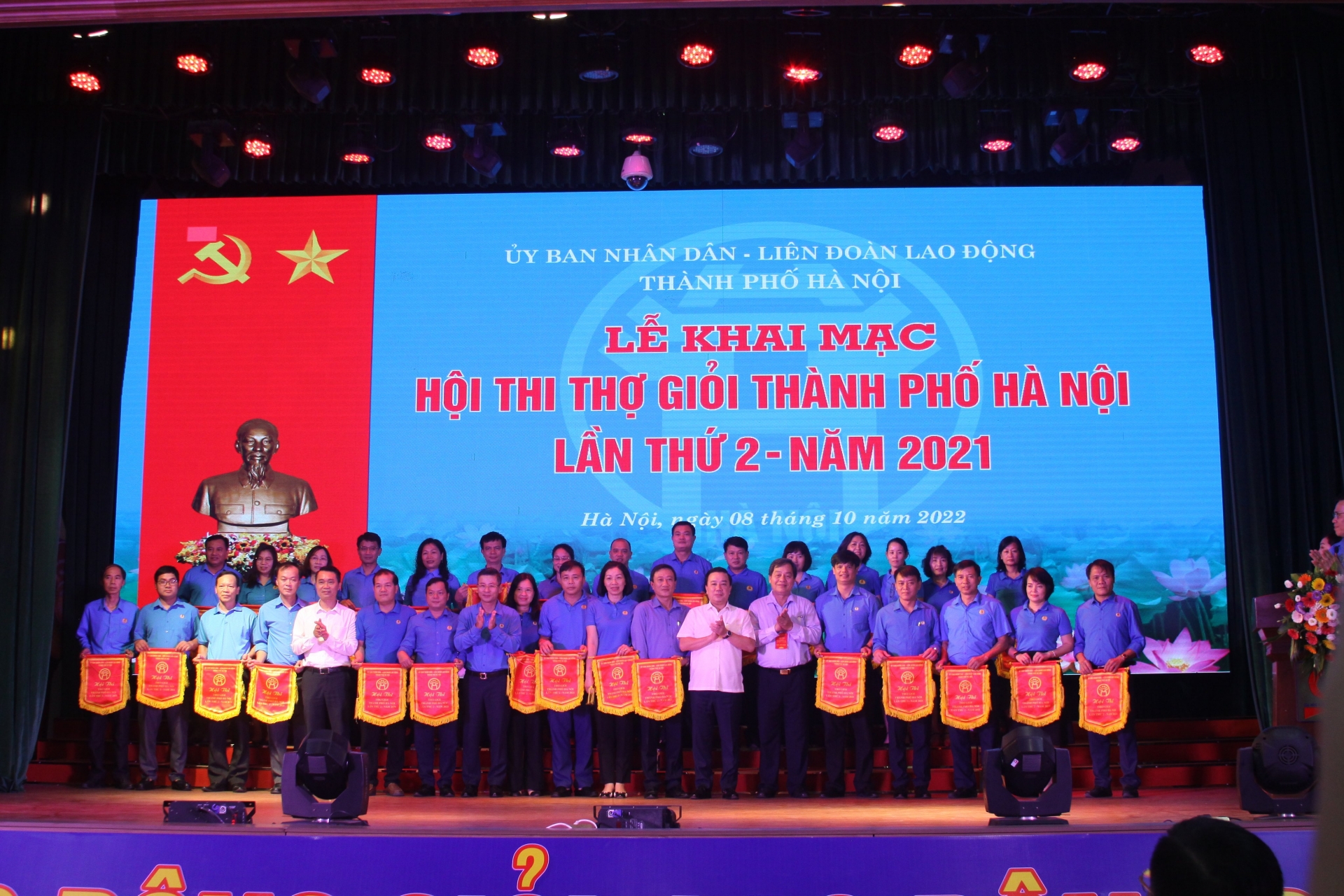 Hơn 260 công nhân, lao động tham gia Hội thi Thợ giỏi TP. Hà Nội lần thứ 2