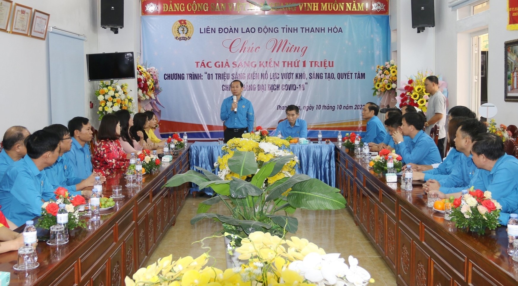 Tổng LĐLĐ Việt Nam khen thưởng đoàn viên đạt mốc 1 triệu sáng kiến tại Thanh Hóa