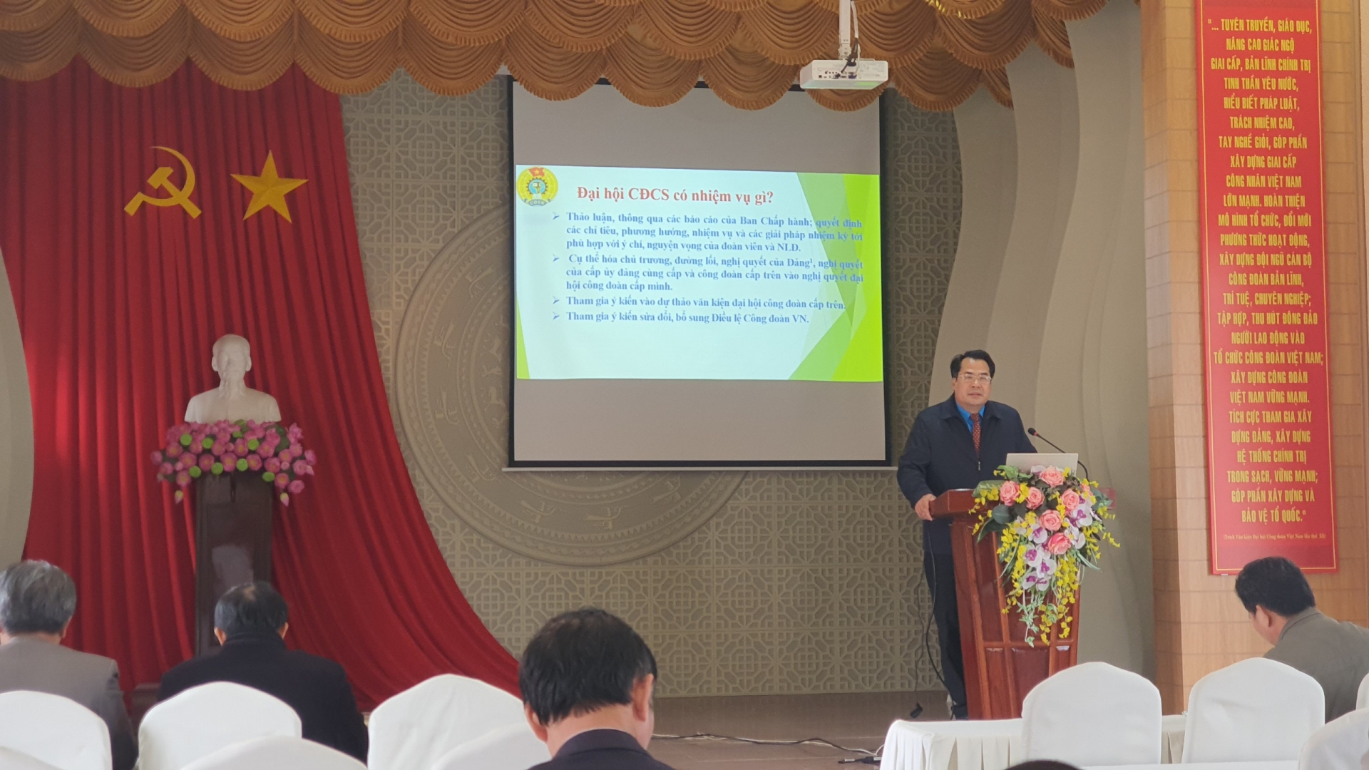 Lâm Đồng: Công đoàn Viên chức tỉnh tập huấn công tác đại hội nhiệm kỳ 2023-2028 Lâm Đồng: Công đoàn Viên chức tỉnh tập huấn công tác đại hội nhiệm kỳ 2023-2028