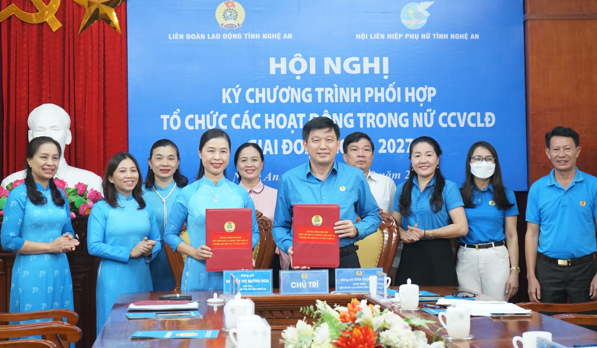 Nghệ An: LĐLĐ và Hội LHPN ký kết phối hợp tổ chức các hoạt động trong nữ CCVCLĐ Nghệ An: LĐLĐ và Hội LHPN ký kết phối hợp tổ chức các hoạt động trong nữ CCVCLĐ