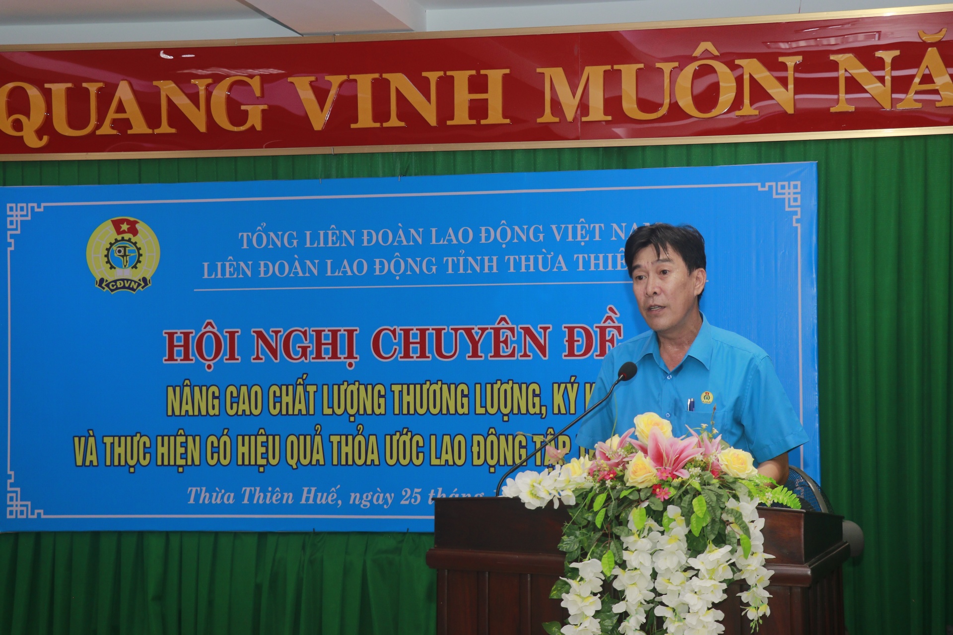 Thừa Thiên Huế: Nhiều đề xuất, kiến nghị nhằm nâng cao chất lượng TƯLĐTT Thừa Thiên Huế: Nhiều đề xuất, kiến nghị nhằm nâng cao chất lượng TƯLĐTT