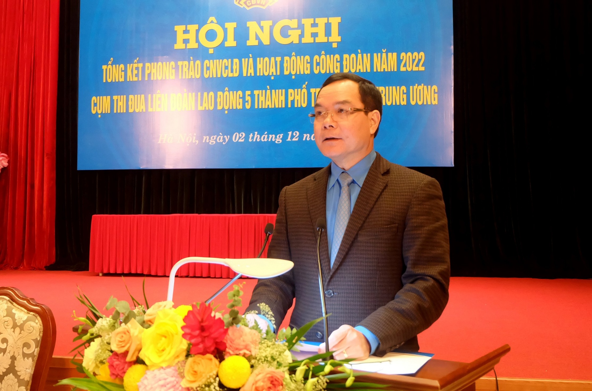 Hội nghị Tổng kết phong trào CNVCLĐ và hoạt động công đoàn năm 2022 Hội nghị Tổng kết phong trào CNVCLĐ và hoạt động công đoàn năm 2022