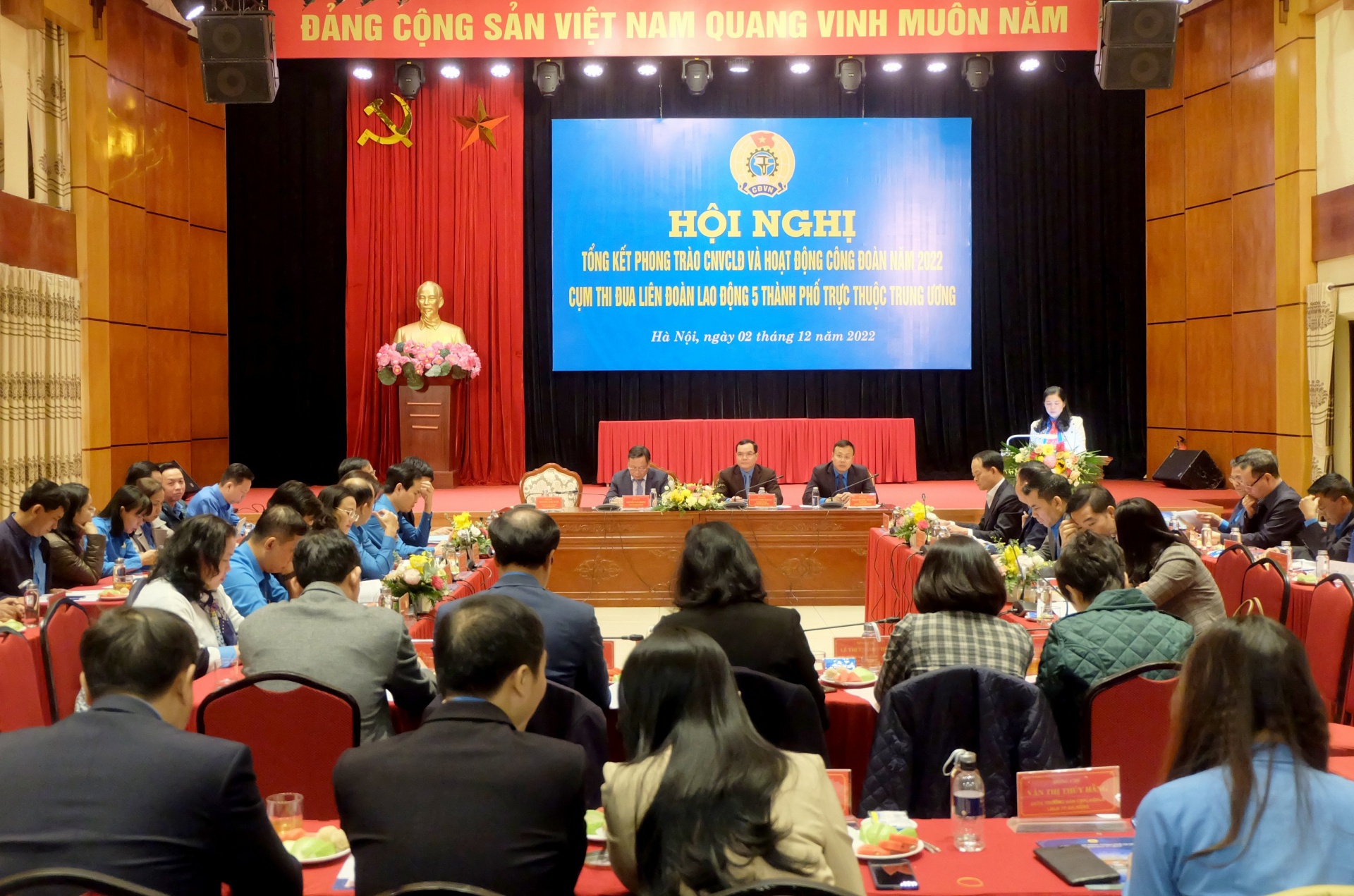 Hội nghị Tổng kết phong trào CNVCLĐ và hoạt động công đoàn năm 2022 Hội nghị Tổng kết phong trào CNVCLĐ và hoạt động công đoàn năm 2022