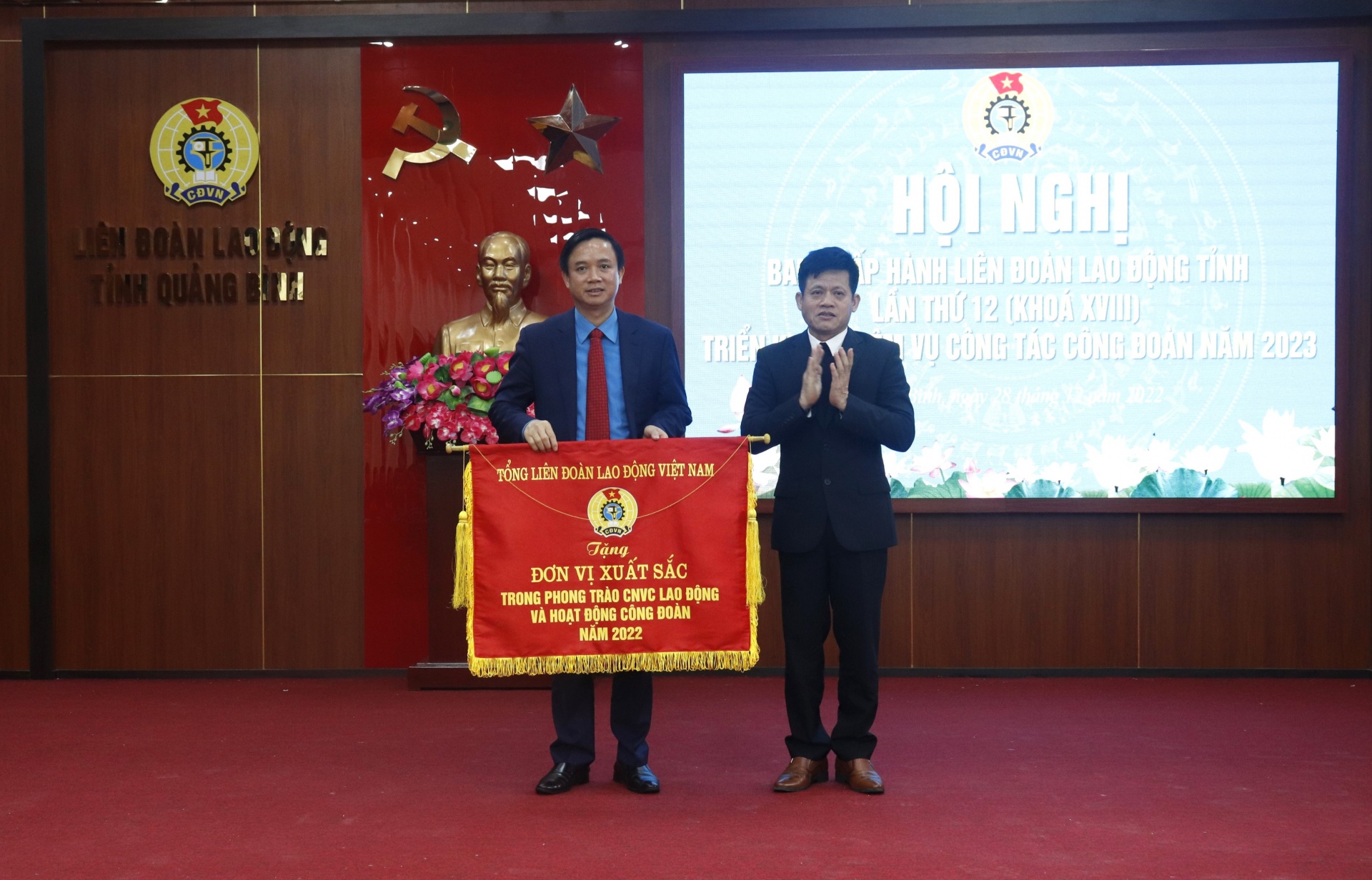 Công đoàn Quảng Bình hỗ trợ gần 34.000 đoàn viên, NLĐ khó khăn trong năm 2022