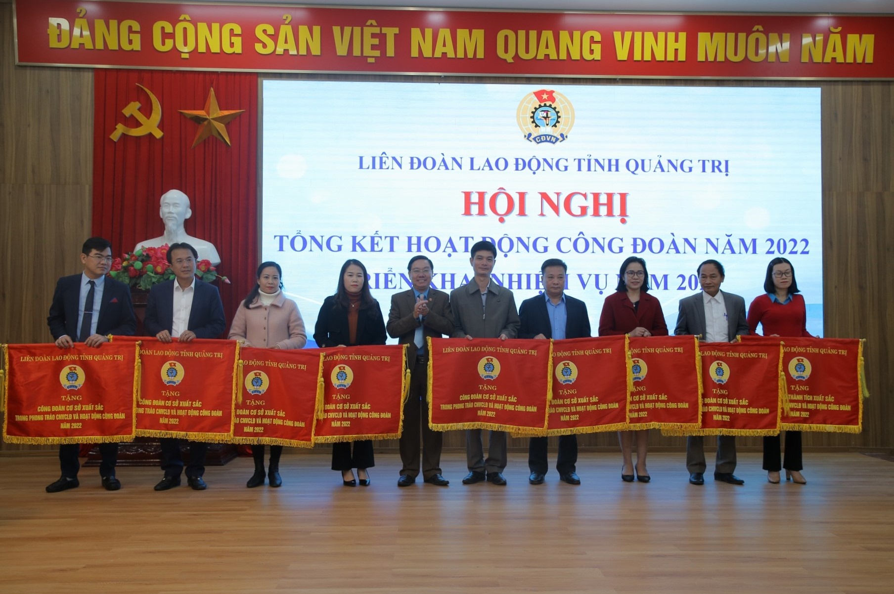 Công đoàn Quảng Trị hỗ trợ hơn 30.000 đoàn viên, NLĐ khó khăn trong năm 2022