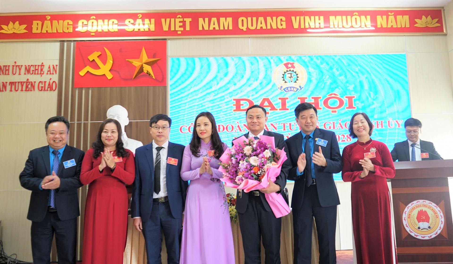 Phấn đấu trở thành đơn vị kiểu mẫu của Công đoàn Viên chức tỉnh Nghệ An