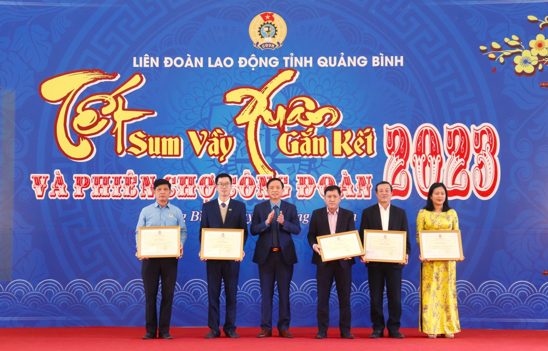 Quảng Bình: Công đoàn chăm lo Tết, chia sẻ khó khăn với đoàn viên, NLĐ Quảng Bình: Công đoàn chăm lo Tết, chia sẻ khó khăn với đoàn viên, NLĐ