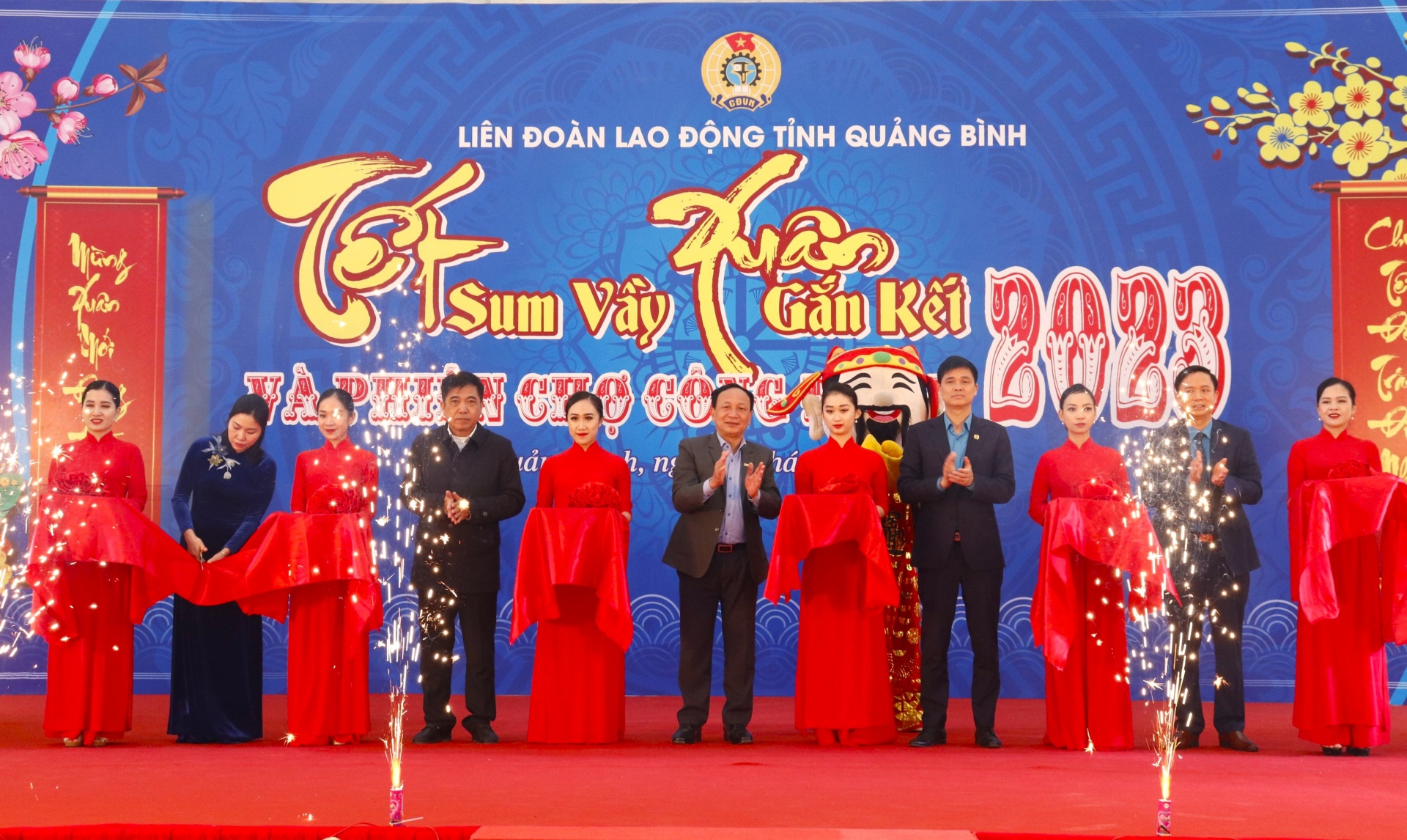 Quảng Bình: Công đoàn chăm lo Tết, chia sẻ khó khăn với đoàn viên, NLĐ Quảng Bình: Công đoàn chăm lo Tết, chia sẻ khó khăn với đoàn viên, NLĐ
