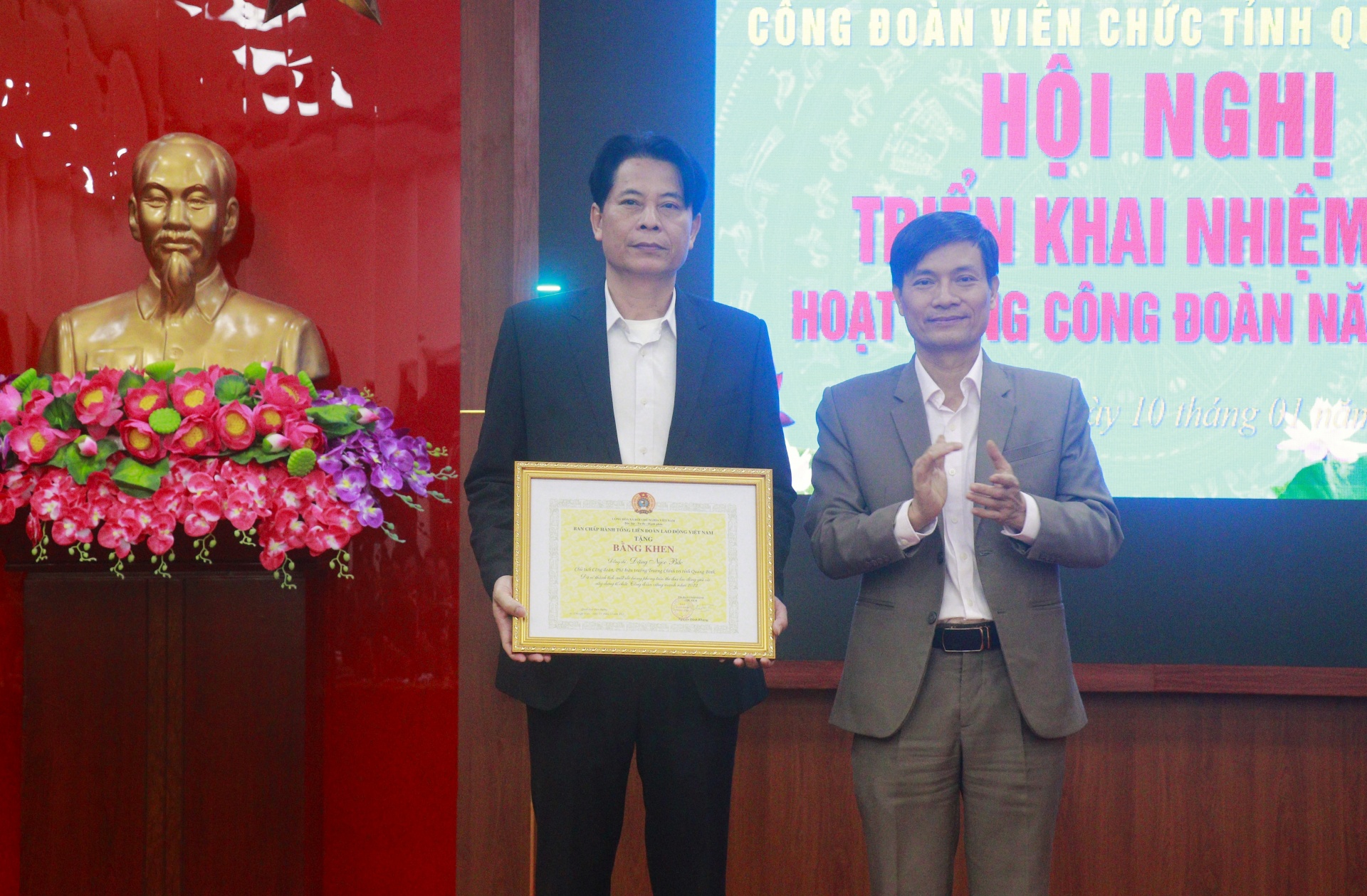 Công đoàn Viên chức Quảng Bình: Tiếp tục đổi mới hoạt động công đoàn