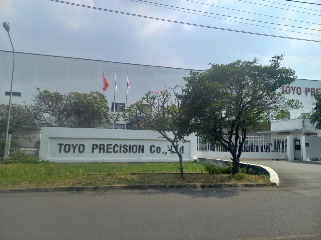 Câu chuyện ở Công ty TNHH Toyo Precision: Thưởng Tết, bao nhiêu là đủ?