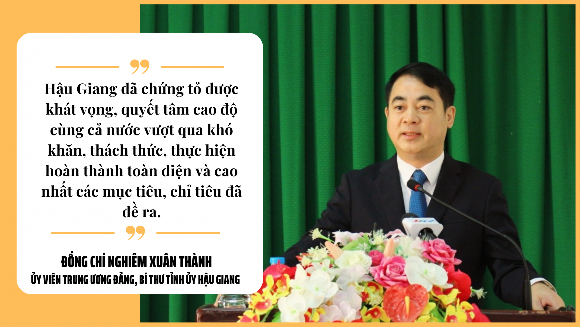 Hậu Giang tự tin, tạo xung lực mới, đột phá tăng tốc phát triển Hậu Giang tự tin, tạo xung lực mới, đột phá tăng tốc phát triển