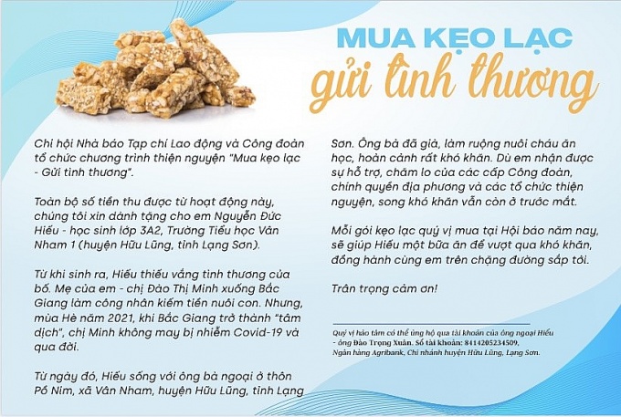 Phát động cuộc thi video clip chủ đề “Mua kẹo lạc – Gửi tình thương” trên TikTok Phát động cuộc thi video clip chủ đề “Mua kẹo lạc – Gửi tình thương” trên TikTok