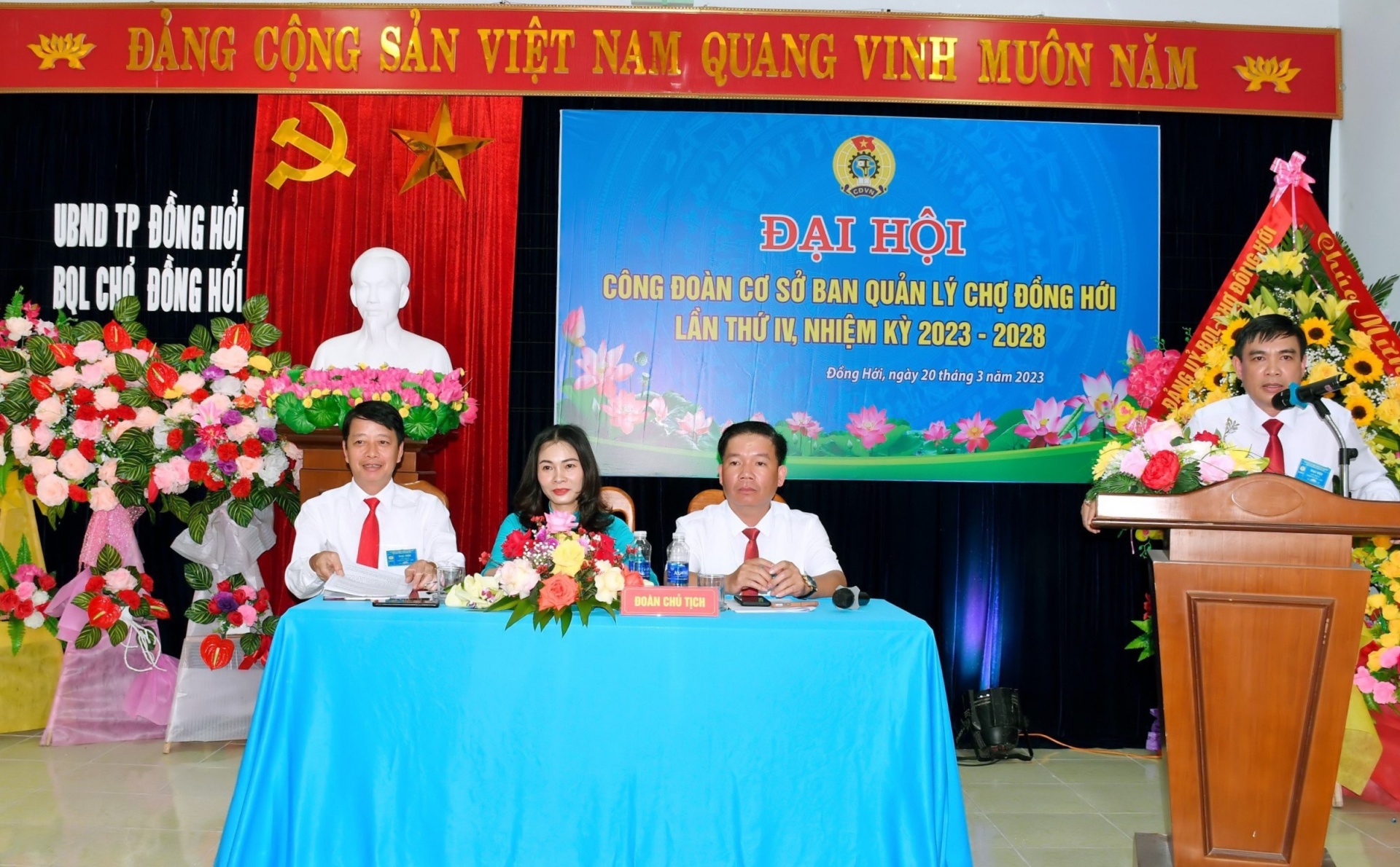 Quảng Bình: Tập trung đẩy nhanh tiến độ đại hội công đoàn theo đúng kế hoạch Quảng Bình: Tập trung đẩy nhanh tiến độ đại hội công đoàn theo đúng kế hoạch