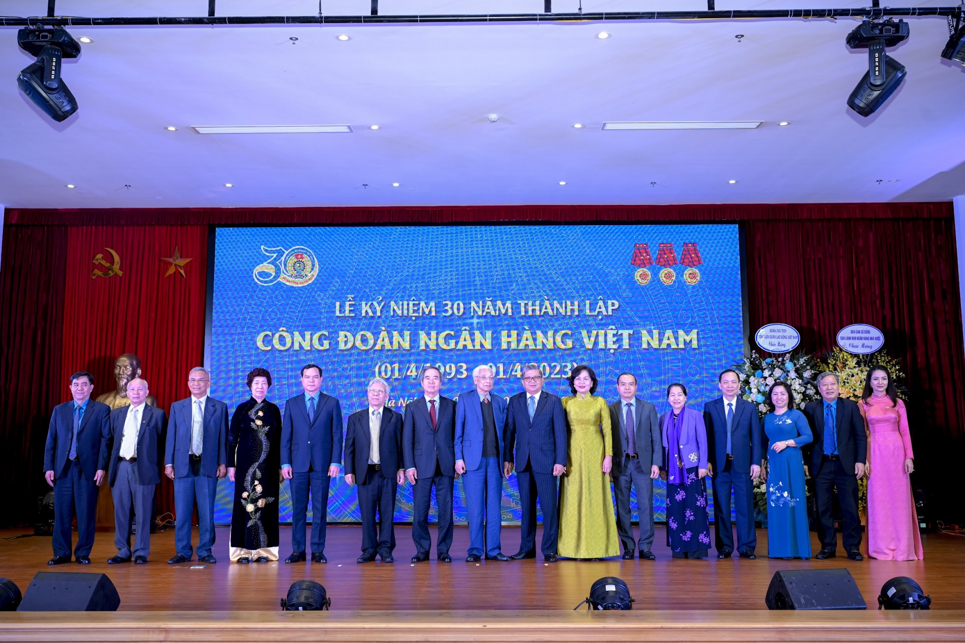 Công đoàn Ngân hàng Việt Nam kỷ niệm 30 năm ngày thành lập Công đoàn Ngân hàng Việt Nam kỷ niệm 30 năm ngày thành lập