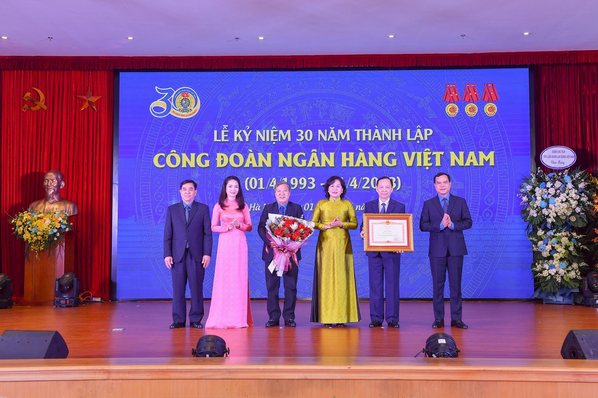 Công đoàn Ngân hàng Việt Nam kỷ niệm 30 năm ngày thành lập Công đoàn Ngân hàng Việt Nam kỷ niệm 30 năm ngày thành lập