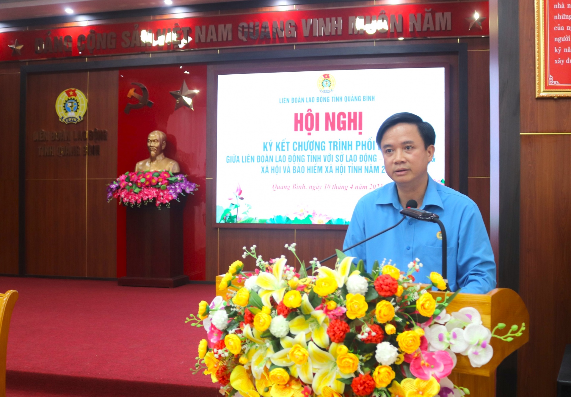 LĐLĐ tỉnh Quảng Bình phối hợp với BHXH, Sở LĐ-TB&XH để bảo vệ quyền lợi đoàn viên, NLĐ LĐLĐ tỉnh Quảng Bình phối hợp với BHXH, Sở LĐ-TB&XH để bảo vệ quyền lợi đoàn viên, NLĐ