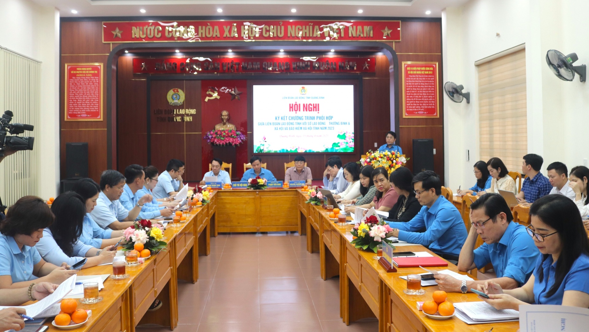 LĐLĐ tỉnh Quảng Bình phối hợp với BHXH, Sở LĐ-TB&XH để bảo vệ quyền lợi đoàn viên, NLĐ LĐLĐ tỉnh Quảng Bình phối hợp với BHXH, Sở LĐ-TB&XH để bảo vệ quyền lợi đoàn viên, NLĐ