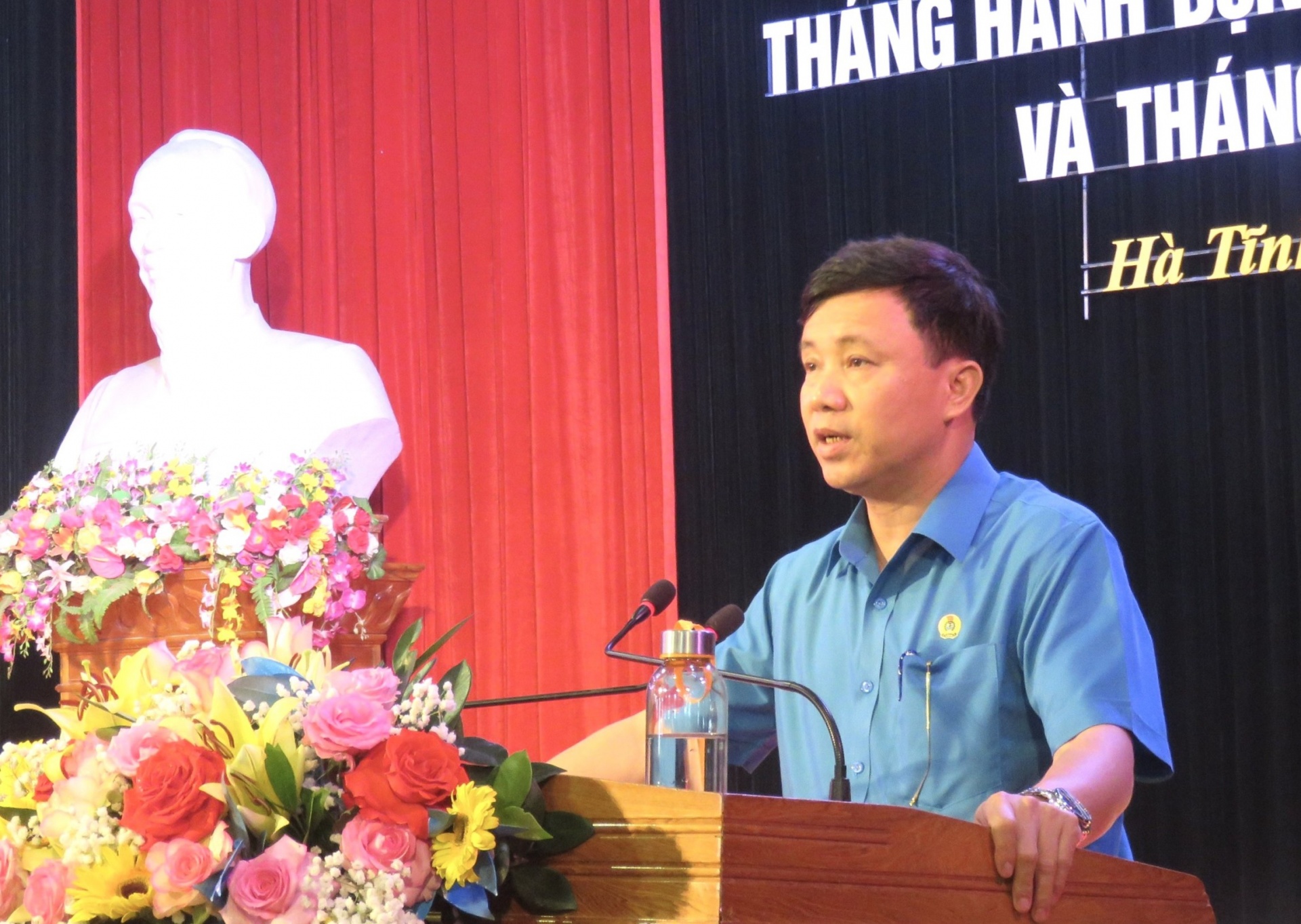 Hà Tĩnh: Phát động Tháng hành động về ATVSLĐ và Tháng Công nhân năm 2023 Hà Tĩnh: Phát động Tháng hành động về ATVSLĐ và Tháng Công nhân năm 2023