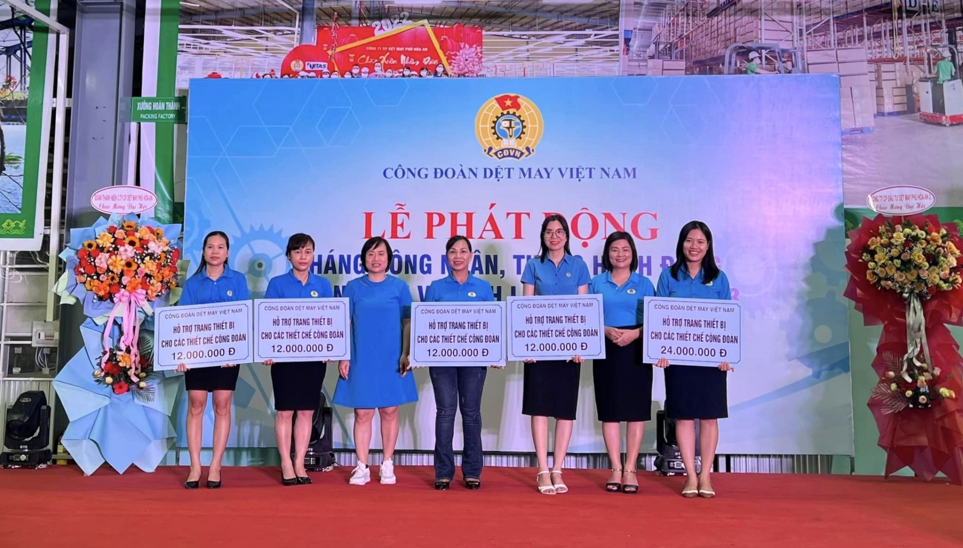 Công đoàn Dệt May Việt Nam phát động Tháng Công nhân, Tháng hành động về ATVSLĐ tại Huế Công đoàn Dệt May Việt Nam phát động Tháng Công nhân, Tháng hành động về ATVSLĐ tại Huế