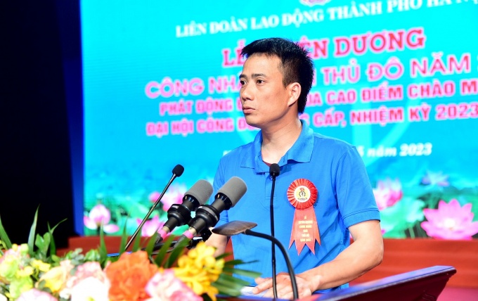 Tôn vinh 100 công nhân giỏi Thủ đô năm 2023 Tôn vinh 100 công nhân giỏi Thủ đô năm 2023