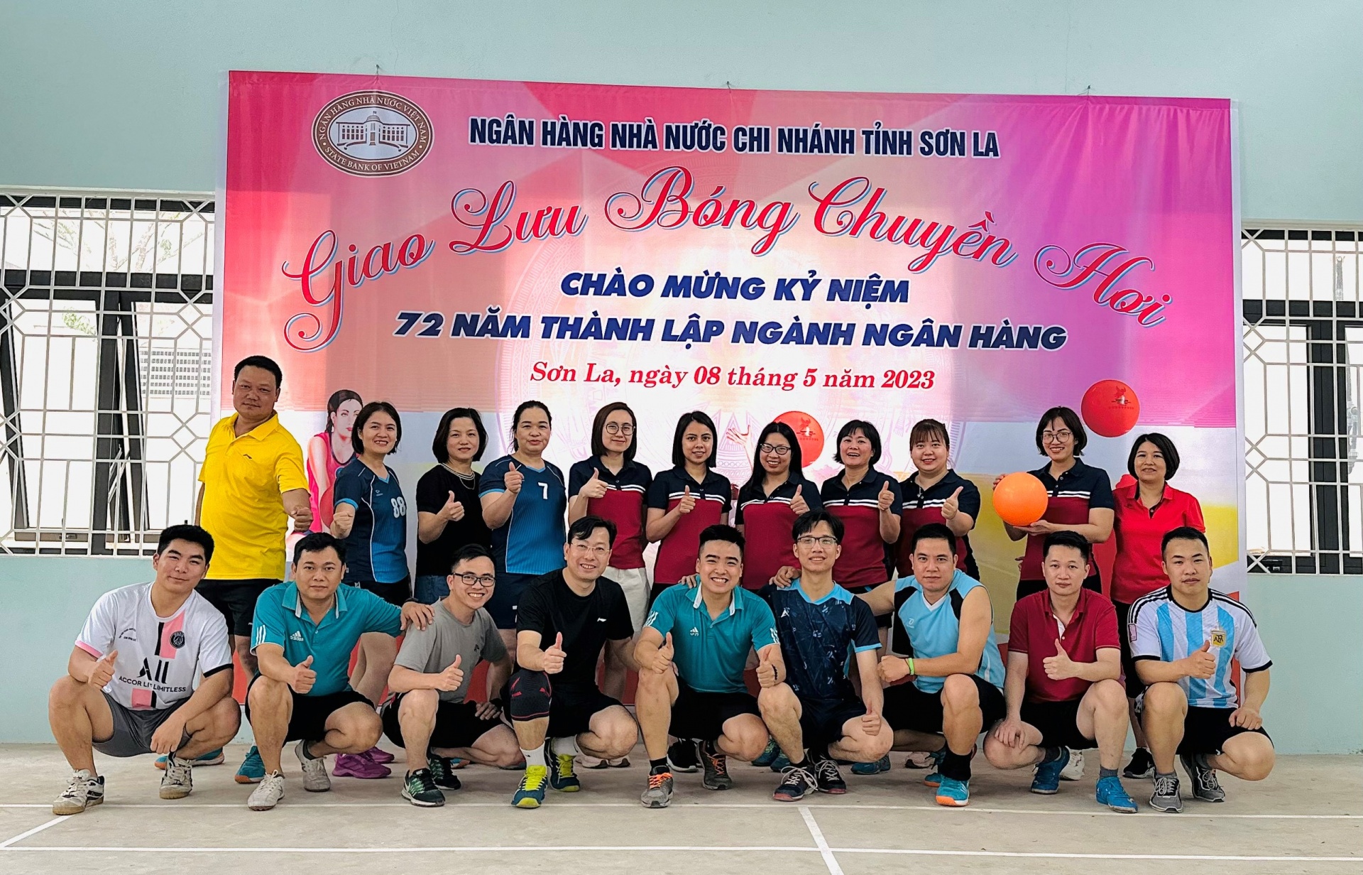 Đại hội Thể dục thể thao ngành Ngân hàng lần thứ Nhất, năm 2023