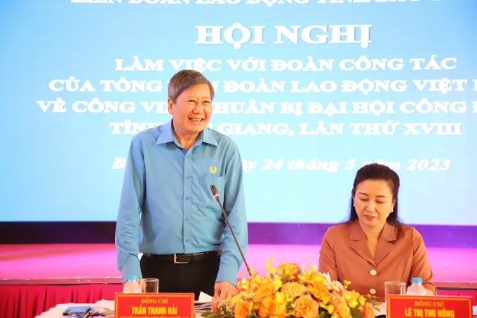 Chuẩn bị tốt các điều kiện tổ chức Đại hội Công đoàn tỉnh làm điểm của cả nước Chuẩn bị tốt các điều kiện tổ chức Đại hội Công đoàn tỉnh làm điểm của cả nước