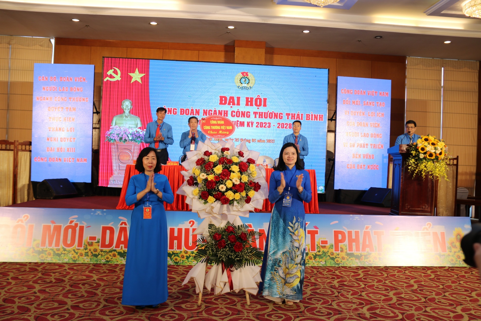 Đại hội Công đoàn ngành Công thương Thái Bình lần thứ IV, nhiệm kỳ 2023 - 2028