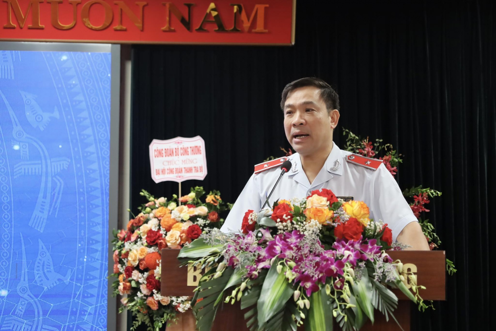 Công đoàn Thanh tra Bộ Công thương: Kế thừa nhiệm kỳ cũ, phát huy năng lực nhiệm kỳ mới