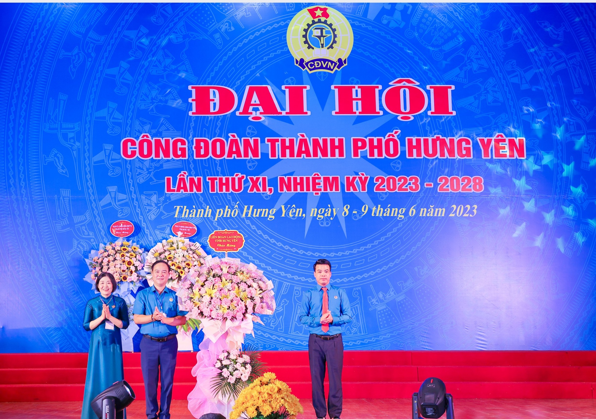 Đại hội Công đoàn thành phố Hưng Yên khóa XI, nhiệm kỳ 2023 - 2028 Đại hội Công đoàn thành phố Hưng Yên khóa XI, nhiệm kỳ 2023 - 2028
