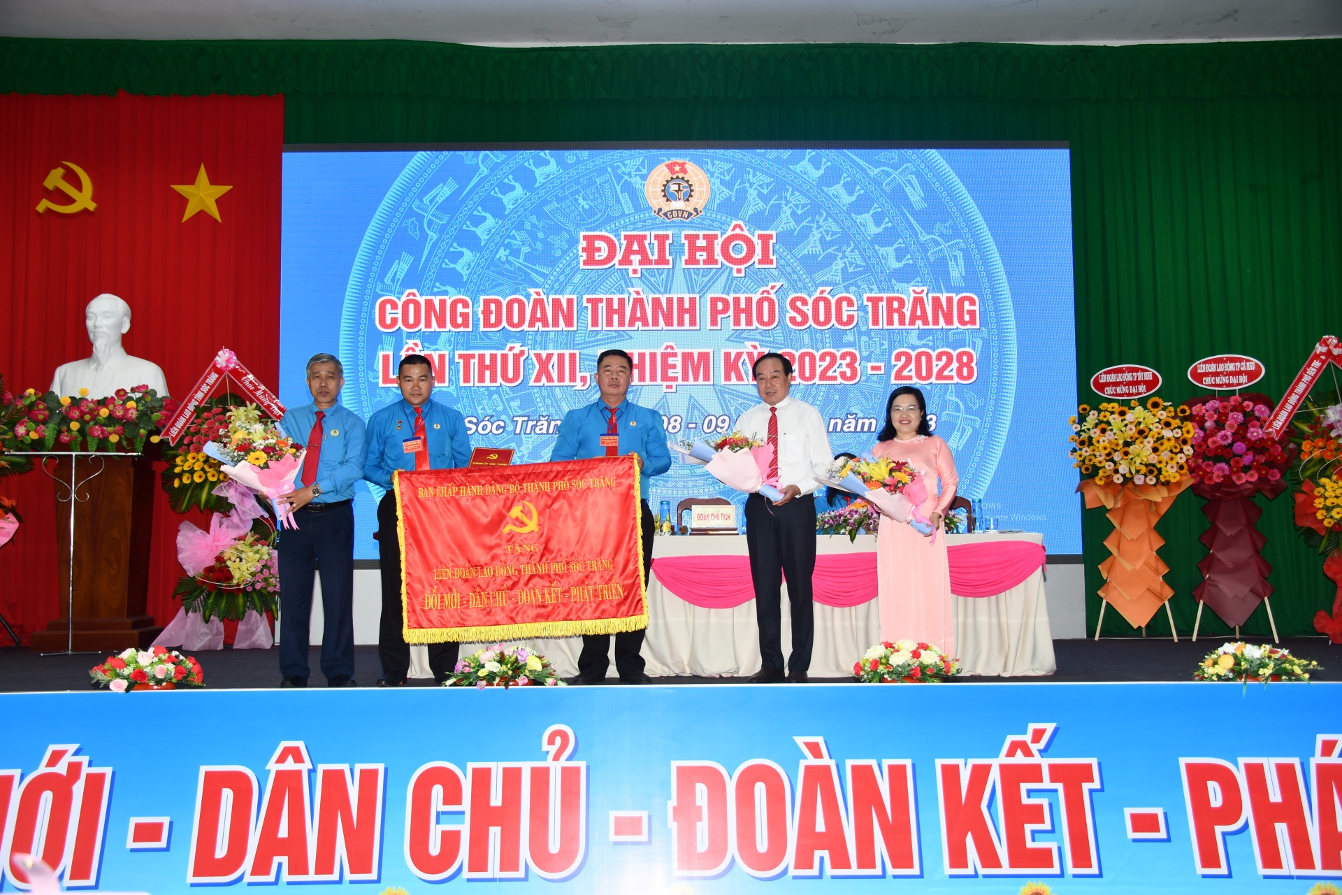 Đại hội điểm Công đoàn thành phố Sóc Trăng thành công tốt đẹp Đại hội điểm Công đoàn thành phố Sóc Trăng thành công tốt đẹp