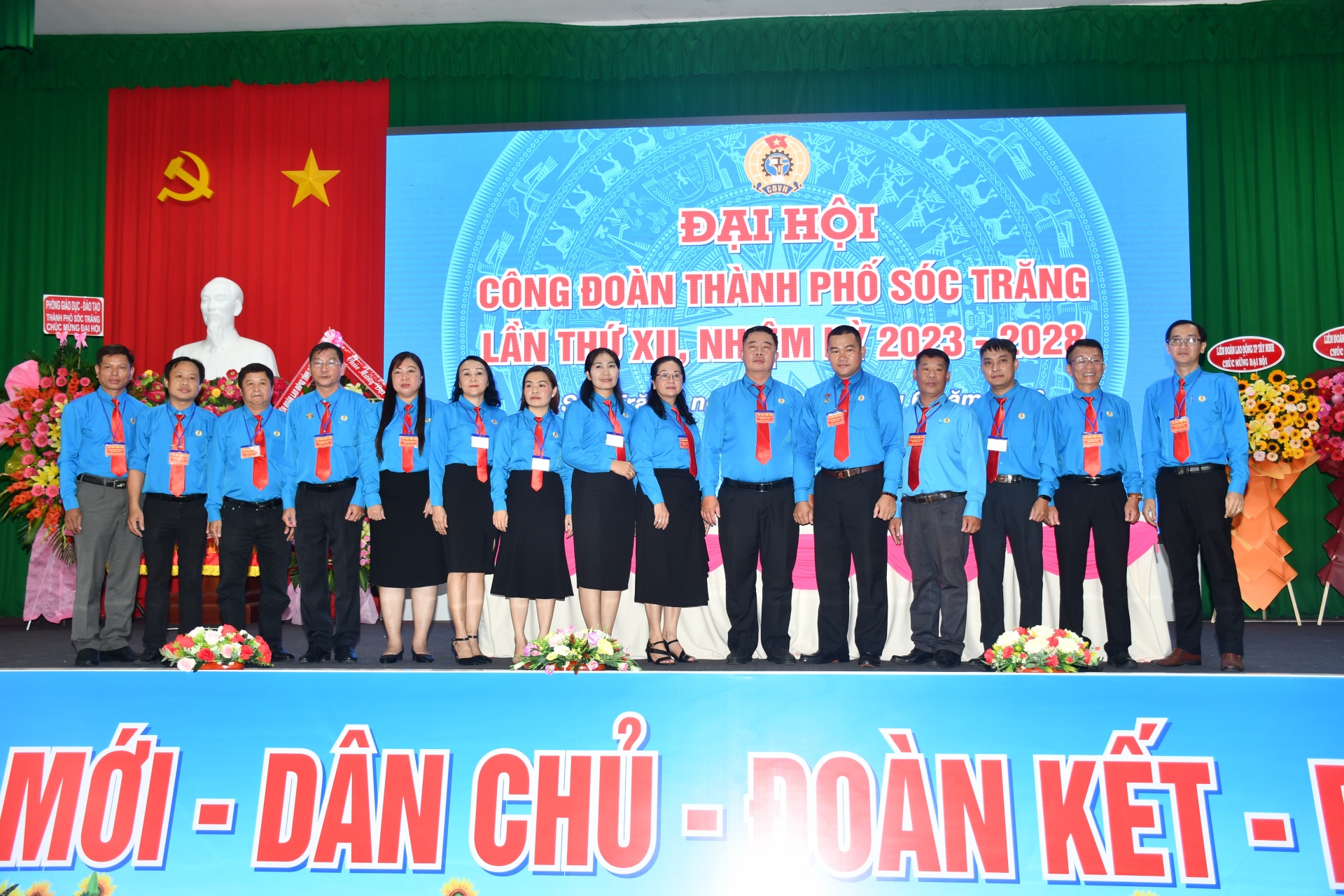 Đại hội điểm Công đoàn thành phố Sóc Trăng thành công tốt đẹp Đại hội điểm Công đoàn thành phố Sóc Trăng thành công tốt đẹp