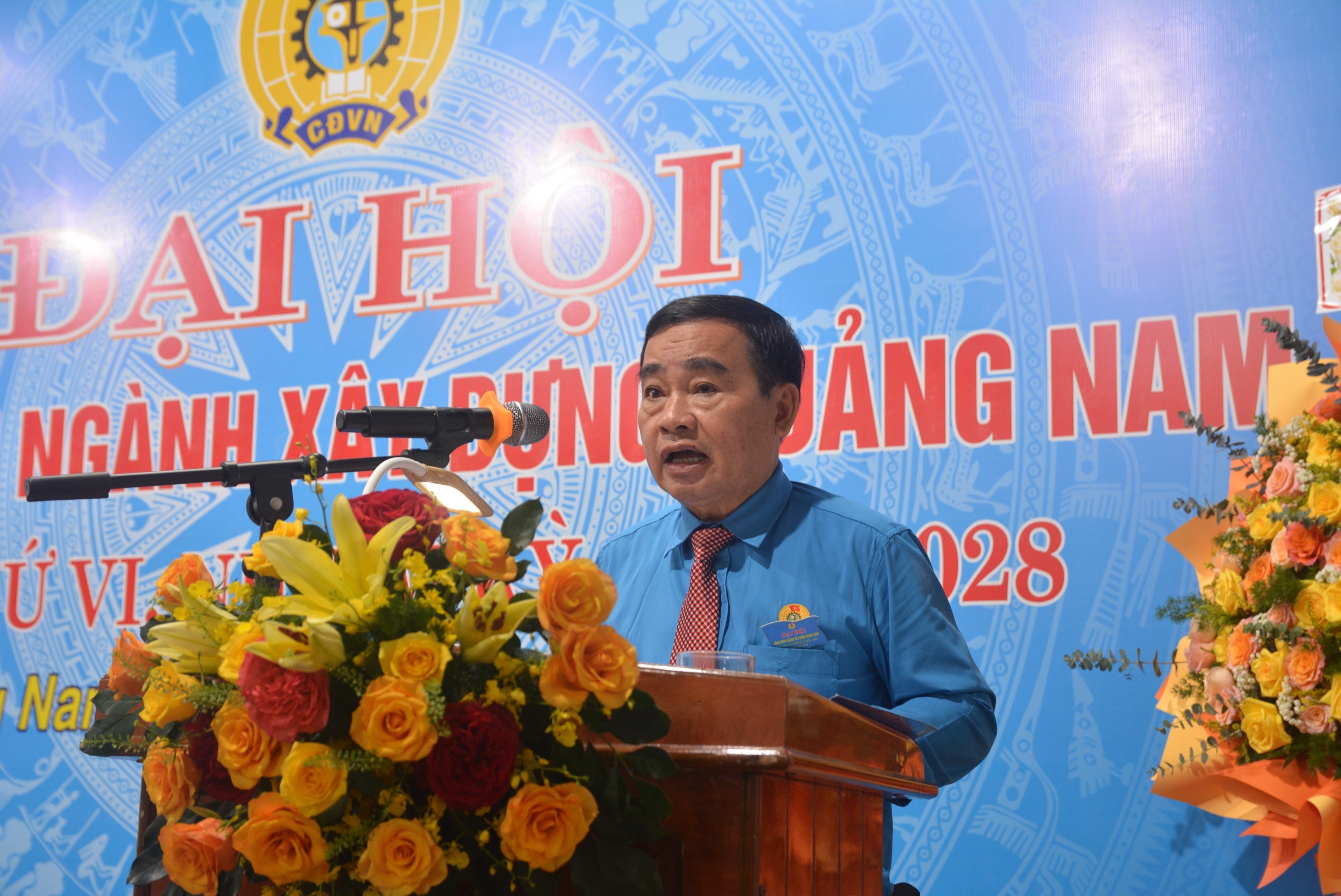 Đồng chí Ngô Ngọc Hùng tái đắc cử Chủ tịch Công đoàn ngành Xây dựng Quảng Nam Đồng chí Ngô Ngọc Hùng tái đắc cử Chủ tịch Công đoàn ngành Xây dựng Quảng Nam