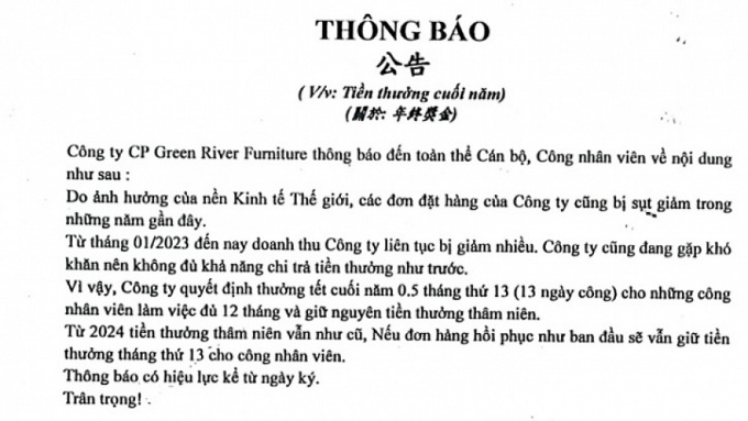 Chia sẻ khó khăn nhưng công nhân không đồng ý cắt giảm tiền thưởng cuối năm