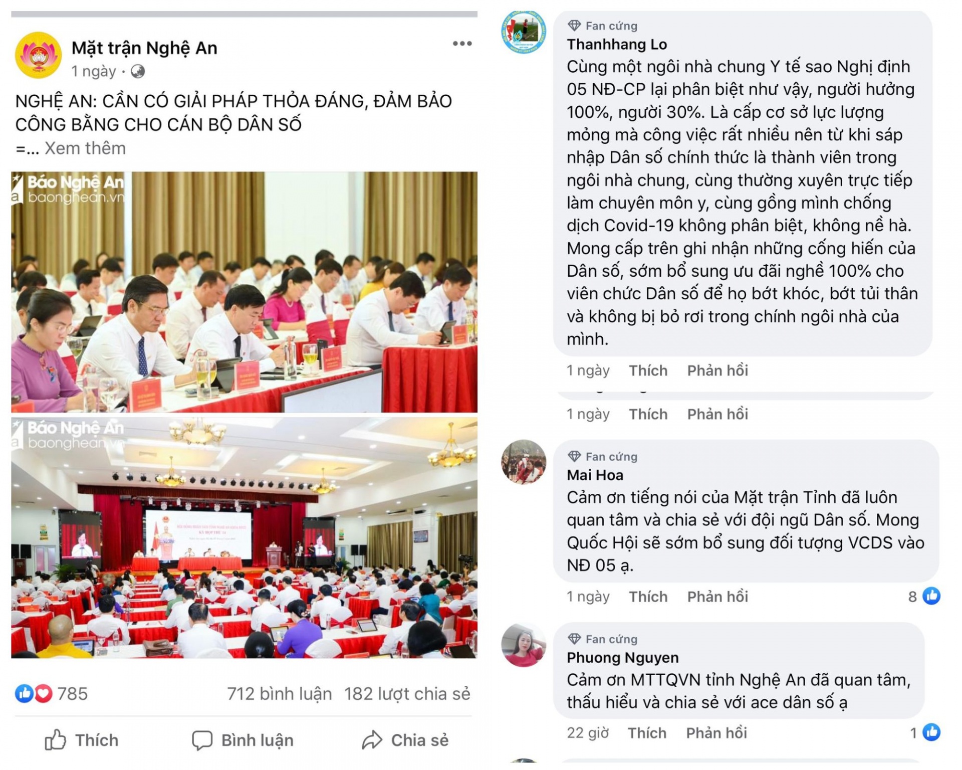 Uỷ ban MTTTQ tỉnh Nghệ An kiến nghị đảm bảo công bằng cho viên chức dân số Uỷ ban MTTTQ tỉnh Nghệ An kiến nghị đảm bảo công bằng cho viên chức dân số