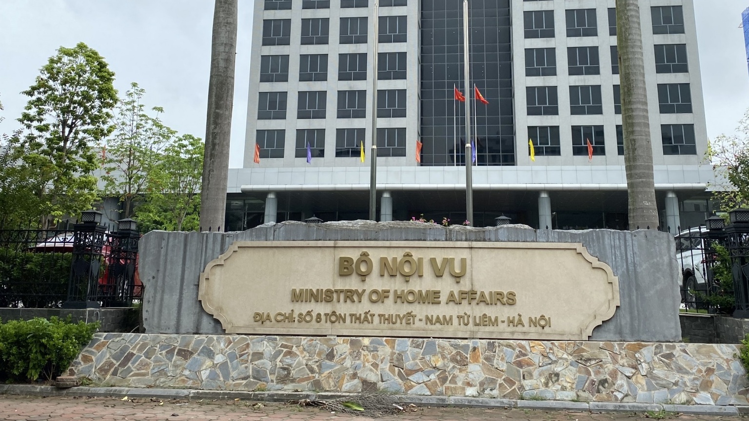 Bộ Nội vụ nói gì về Nghị định 05/2023/NĐ-CP?