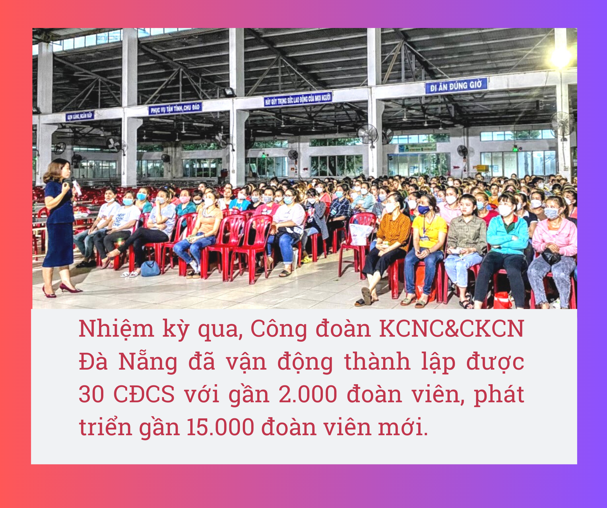 Phát triển đoàn viên, thành lập công đoàn cơ sở ở khu vực tư nhân: "Đừng thấy khó mà buông" Phát triển đoàn viên, thành lập công đoàn cơ sở ở khu vực tư nhân: "Đừng thấy khó mà buông"