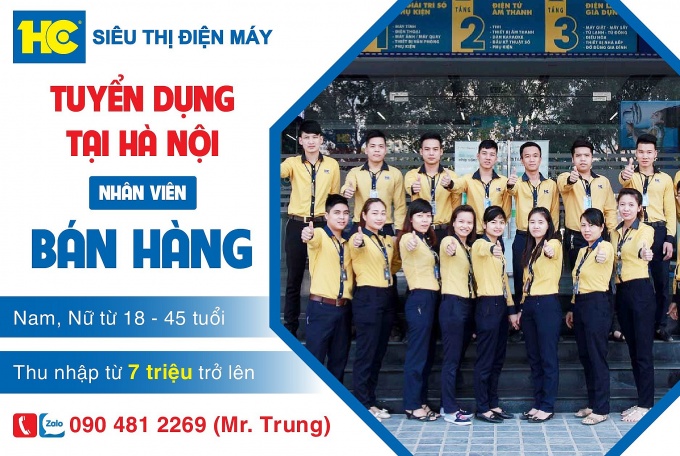 Siêu thị Điện máy HC tuyển dụng nhiều vị trí việc làm Siêu thị Điện máy HC tuyển dụng nhiều vị trí việc làm