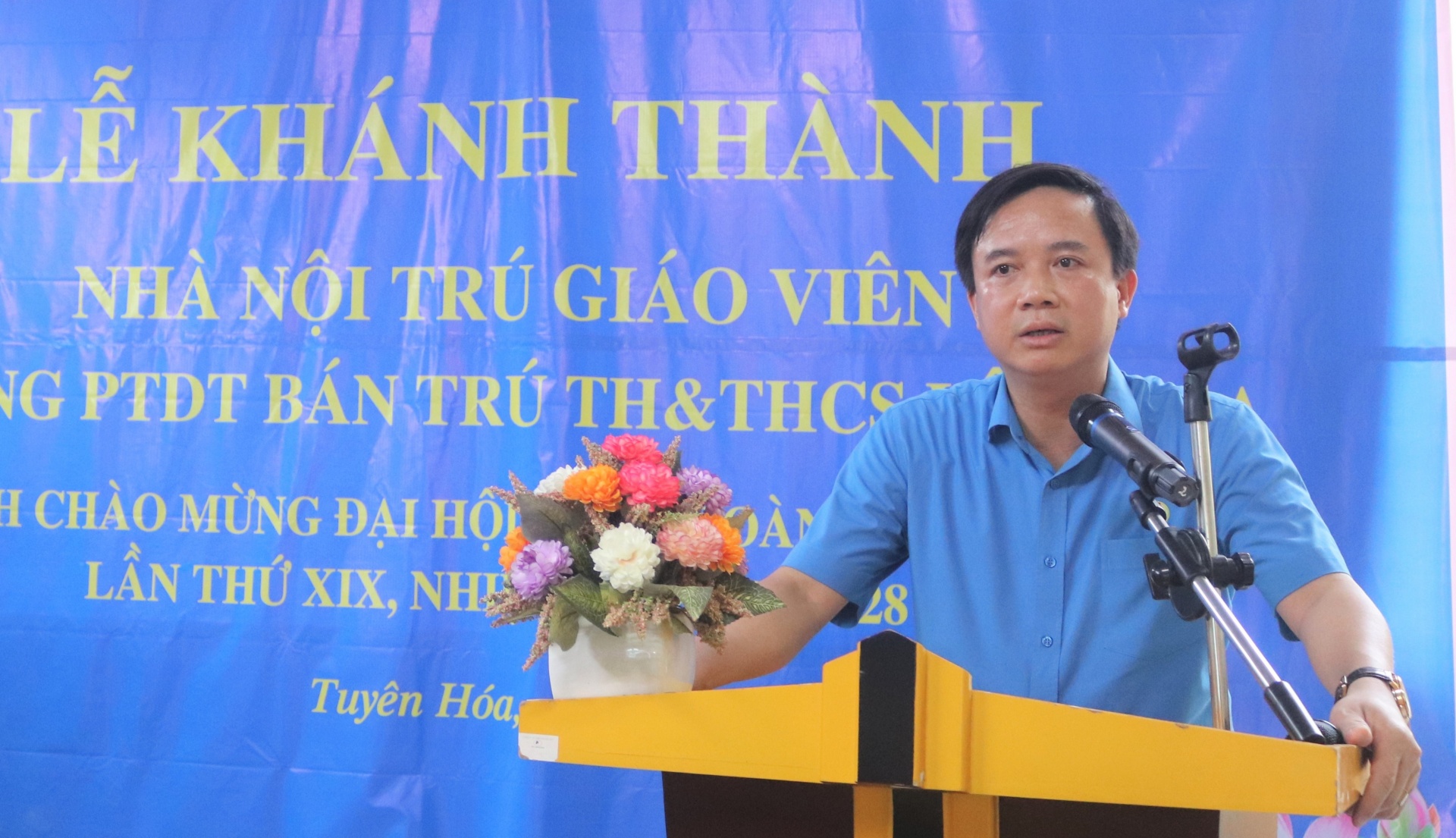 Khánh thành công trình chào mừng Đại hội Công đoàn tỉnh Quảng Bình lần thứ XIX Khánh thành công trình chào mừng Đại hội Công đoàn tỉnh Quảng Bình lần thứ XIX