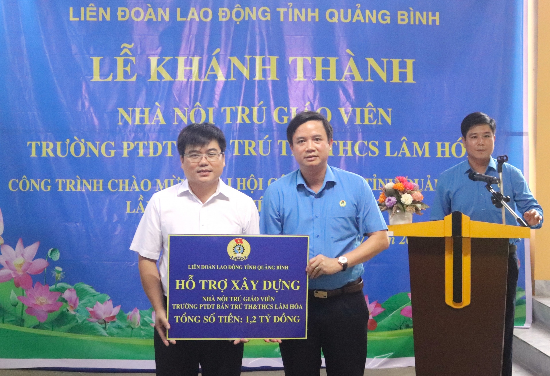 Khánh thành công trình chào mừng Đại hội Công đoàn tỉnh Quảng Bình lần thứ XIX Khánh thành công trình chào mừng Đại hội Công đoàn tỉnh Quảng Bình lần thứ XIX