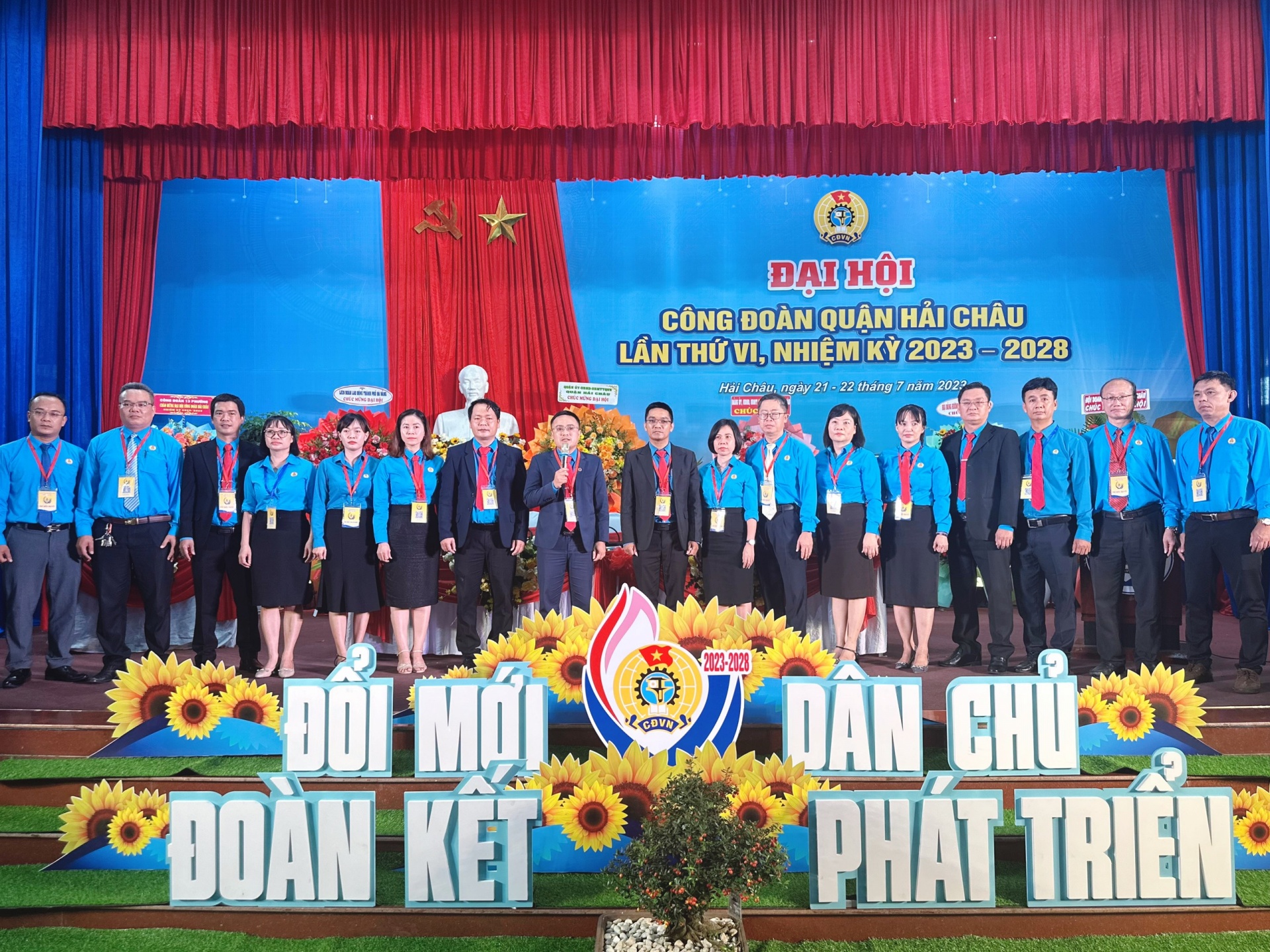 Đồng chí Lữ Trọng Phương tái đắc cử Chủ tịch LĐLĐ quận Hải Châu khóa VI Đồng chí Lữ Trọng Phương tái đắc cử Chủ tịch LĐLĐ quận Hải Châu khóa VI