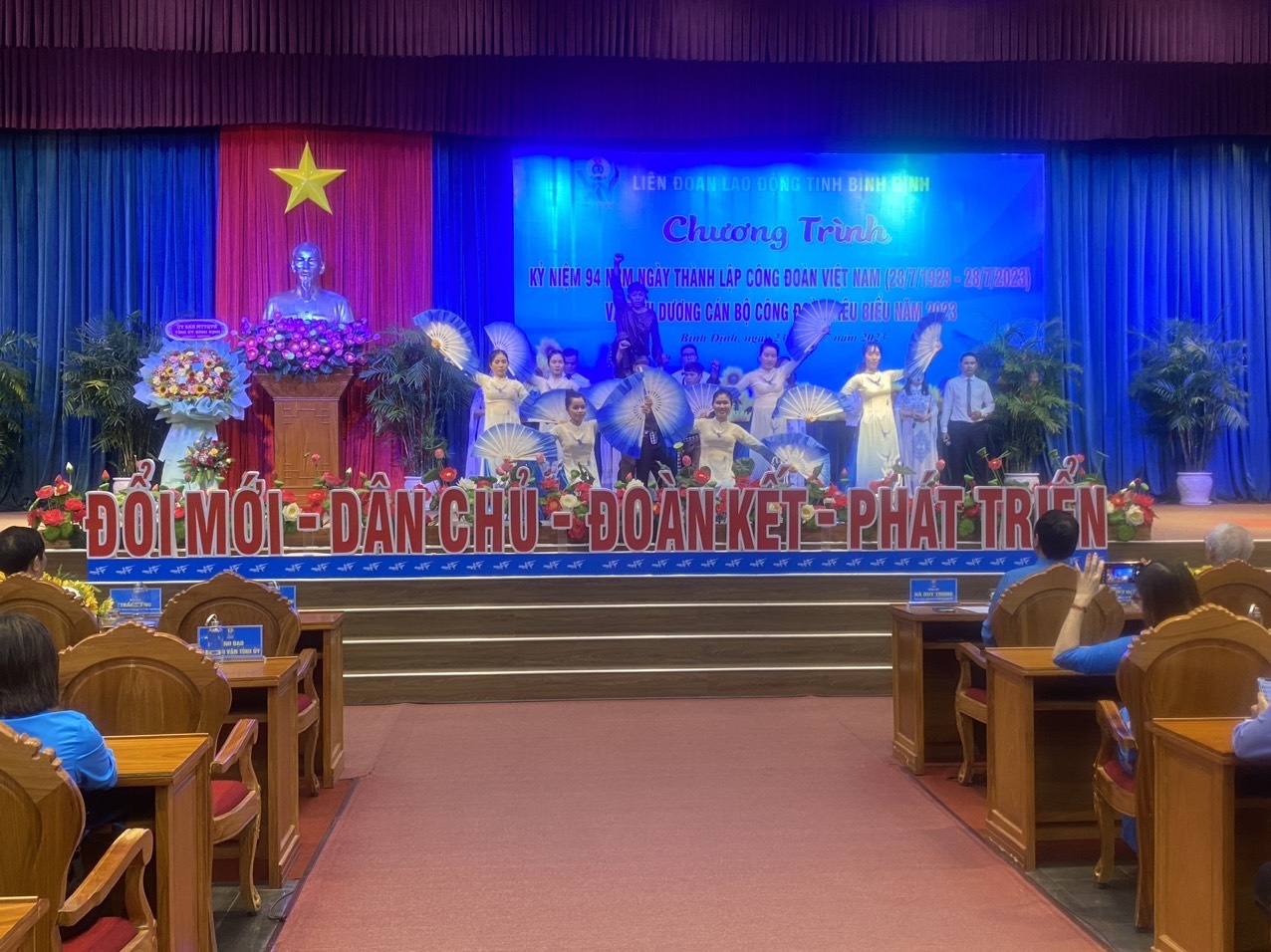 Liên đoàn Lao động tỉnh Bình Định kỷ niệm 94 năm Ngày thành lập Công đoàn Việt Nam