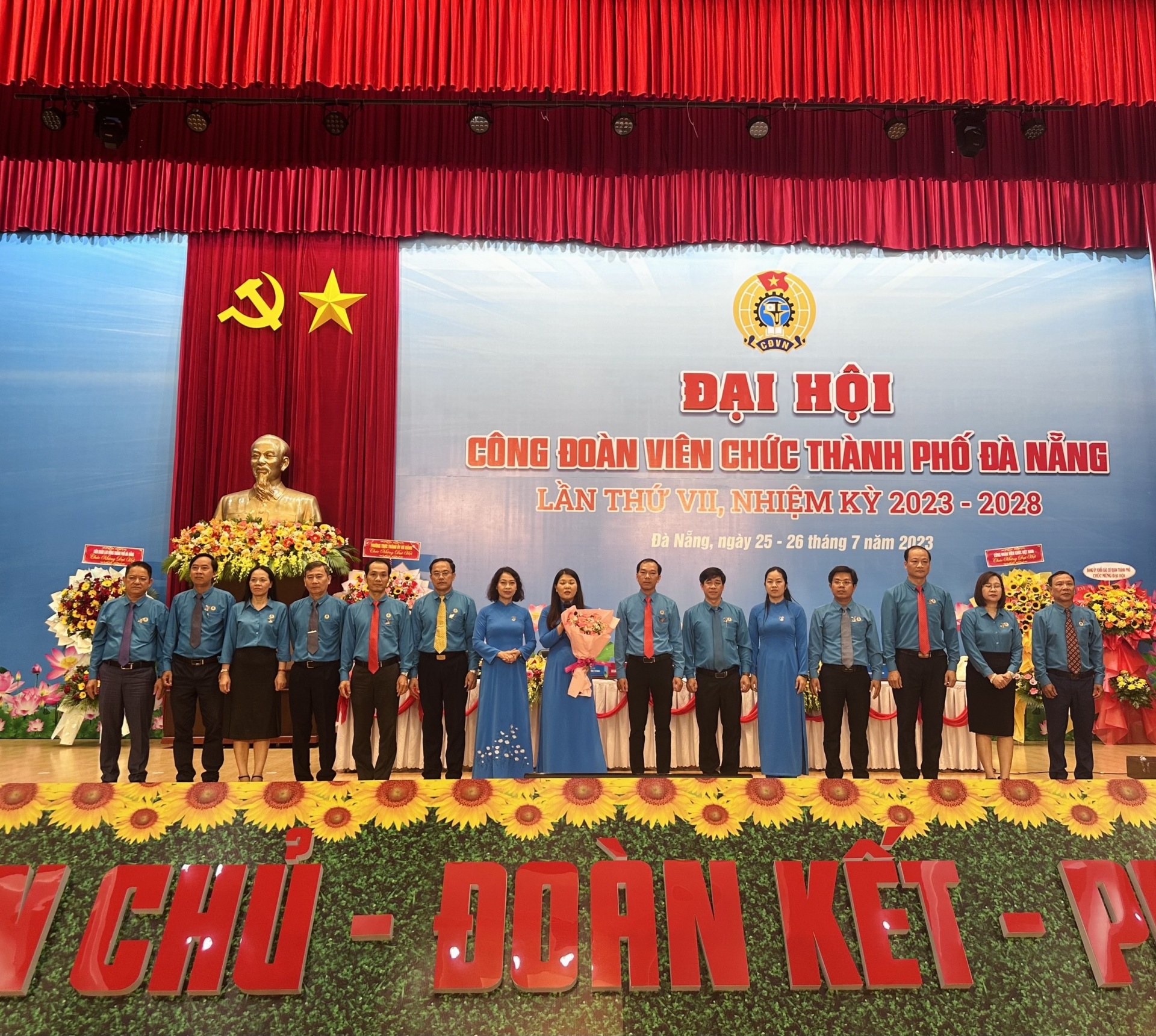 Công đoàn Viên chức thành phố Đà Nẵng ghi dấu ấn với nhiều kết quả nổi bật Công đoàn Viên chức thành phố Đà Nẵng ghi dấu ấn với nhiều kết quả nổi bật