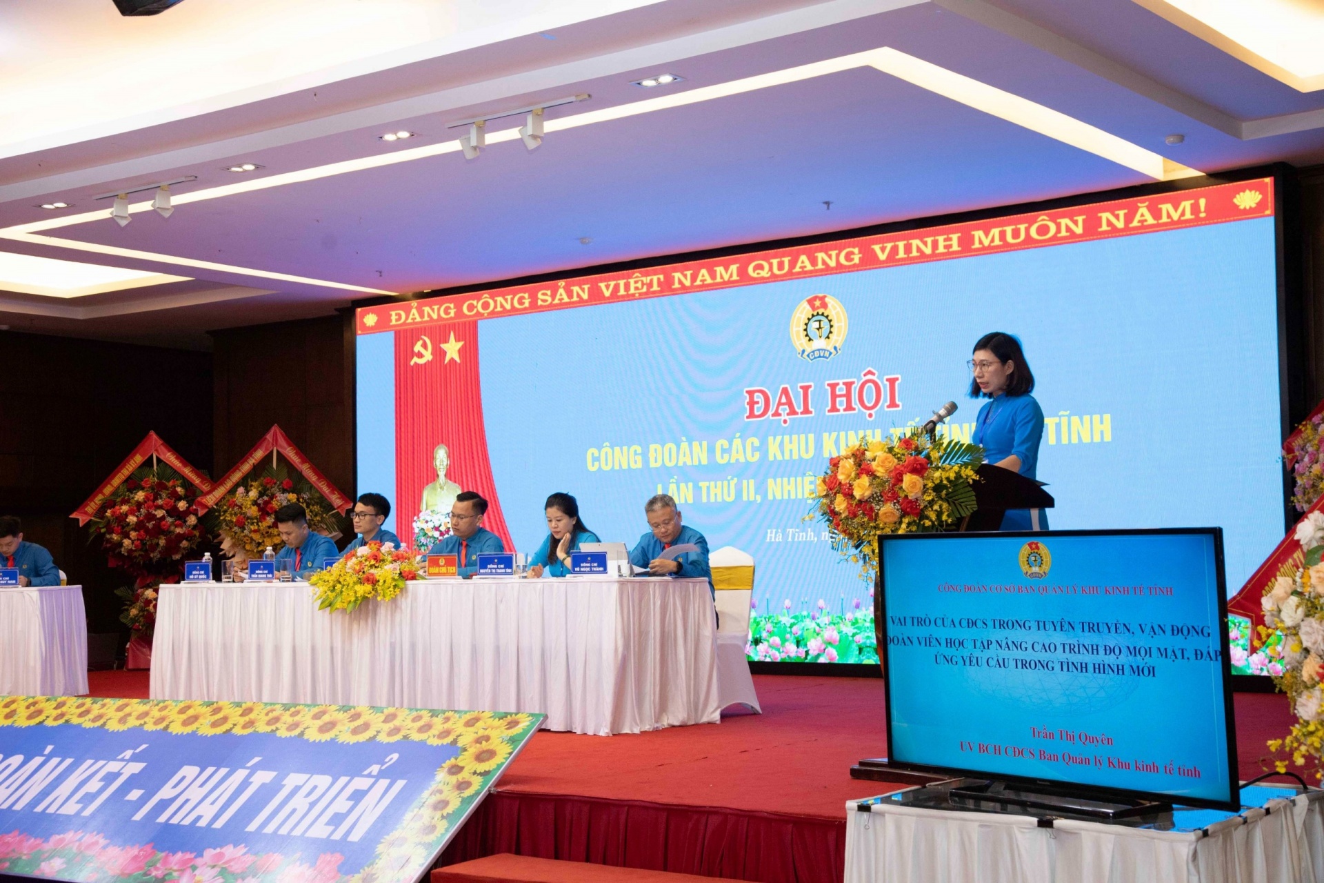 Đại hội Công đoàn các Khu kinh tế tỉnh Hà Tĩnh lần thứ II, nhiệm kỳ 2023-2028