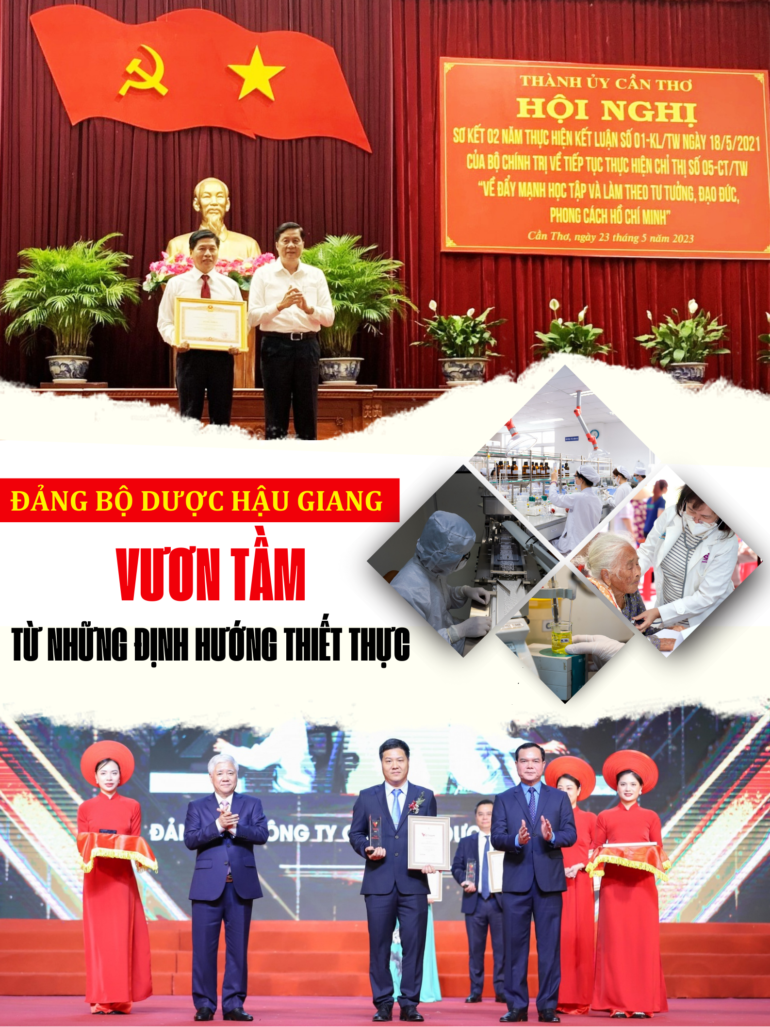 Đảng bộ Dược Hậu Giang: Vươn tầm từ những định hướng thiết thực Đảng bộ Dược Hậu Giang: Vươn tầm từ những định hướng thiết thực